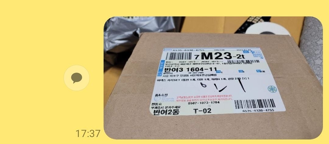 리뷰 이미지