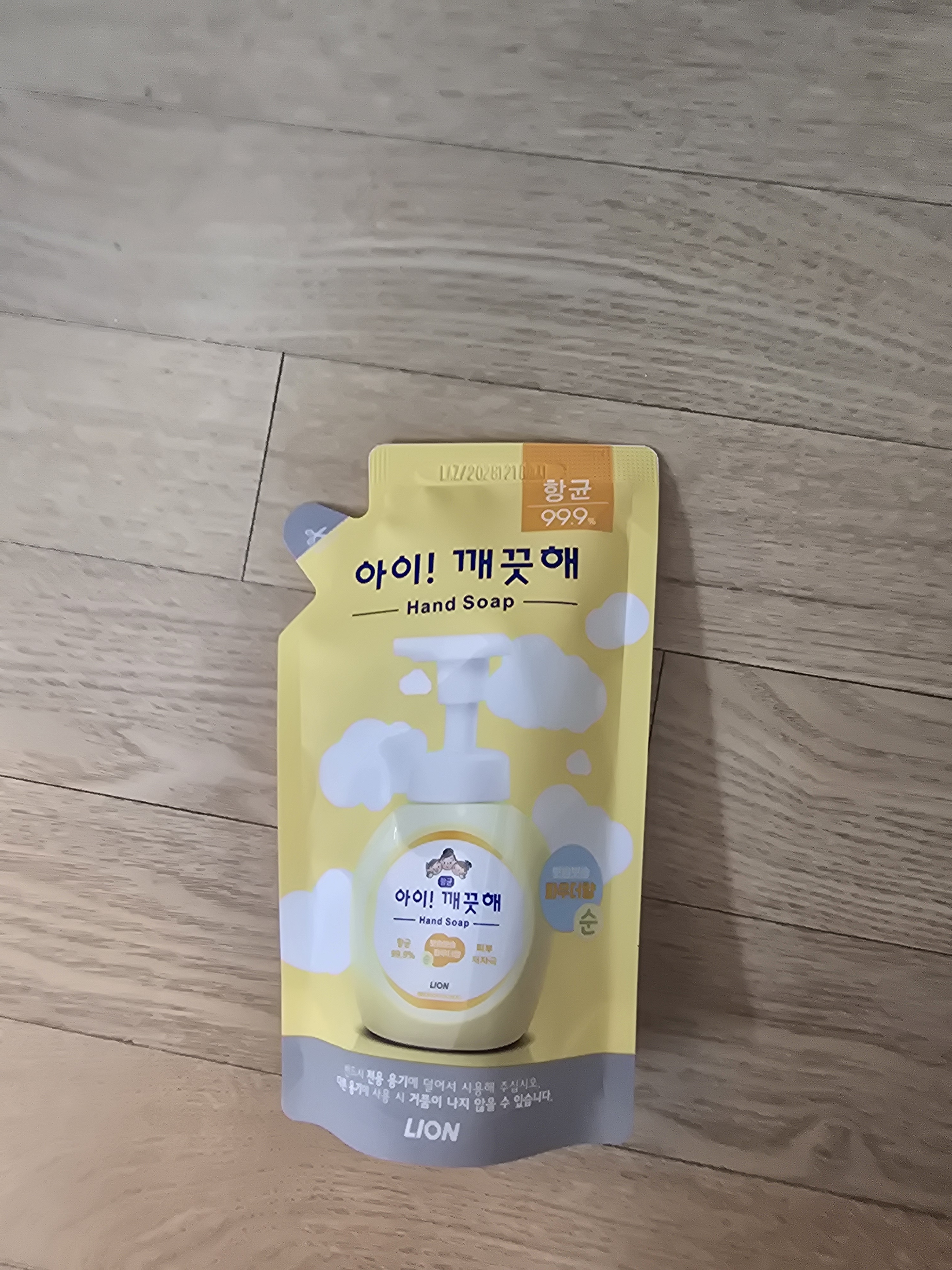 리뷰 이미지