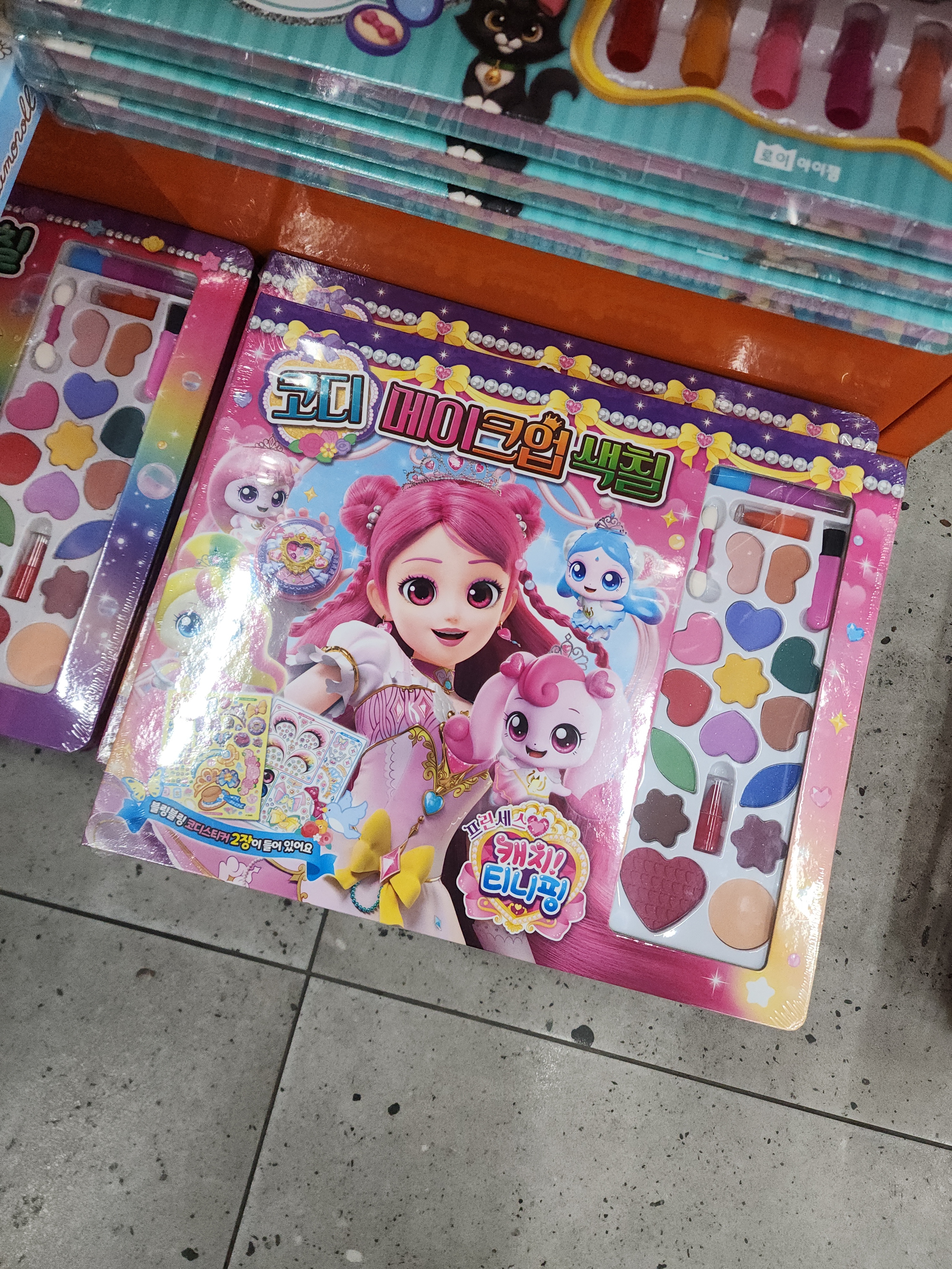 리뷰 이미지