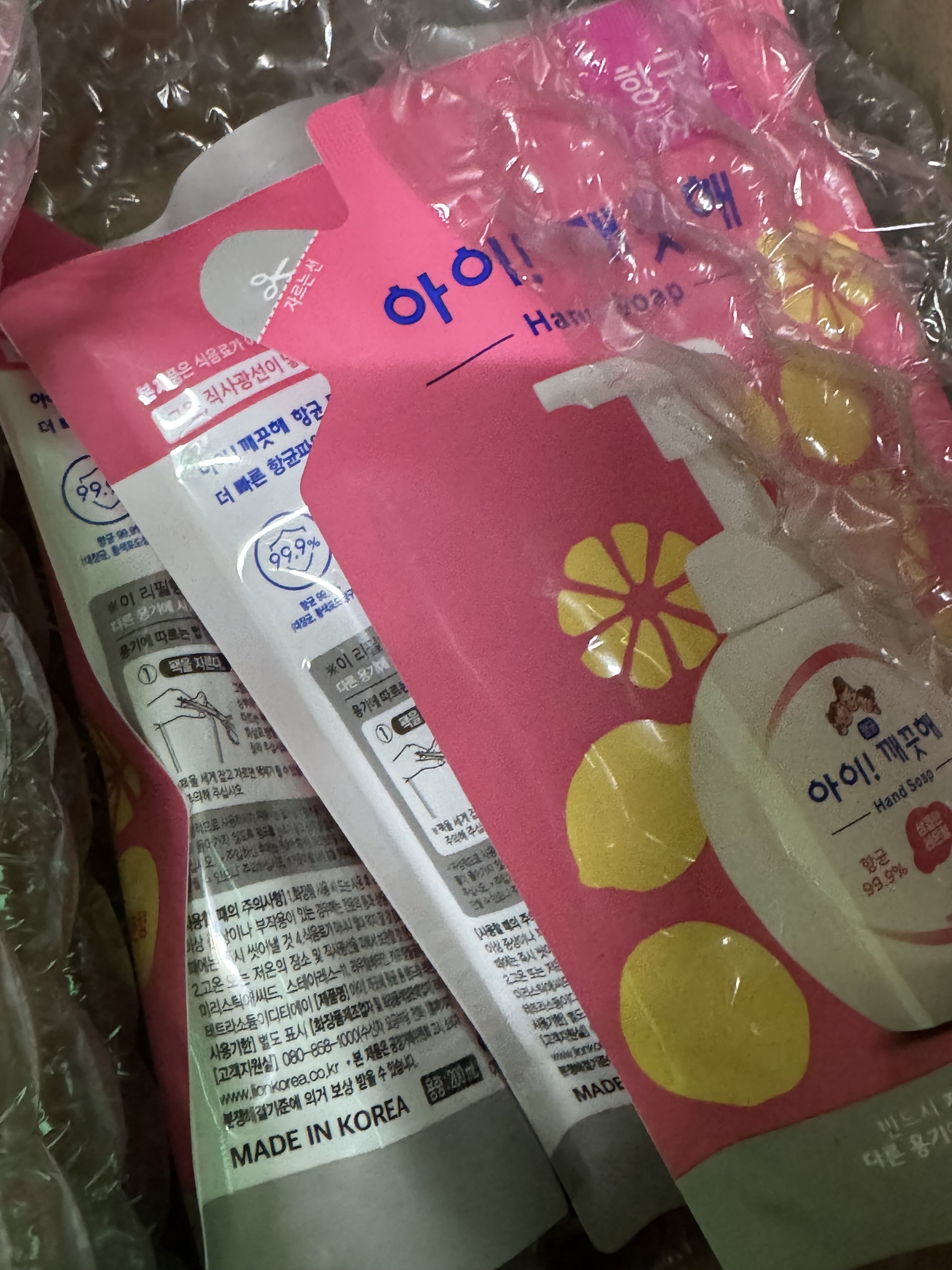 리뷰 이미지