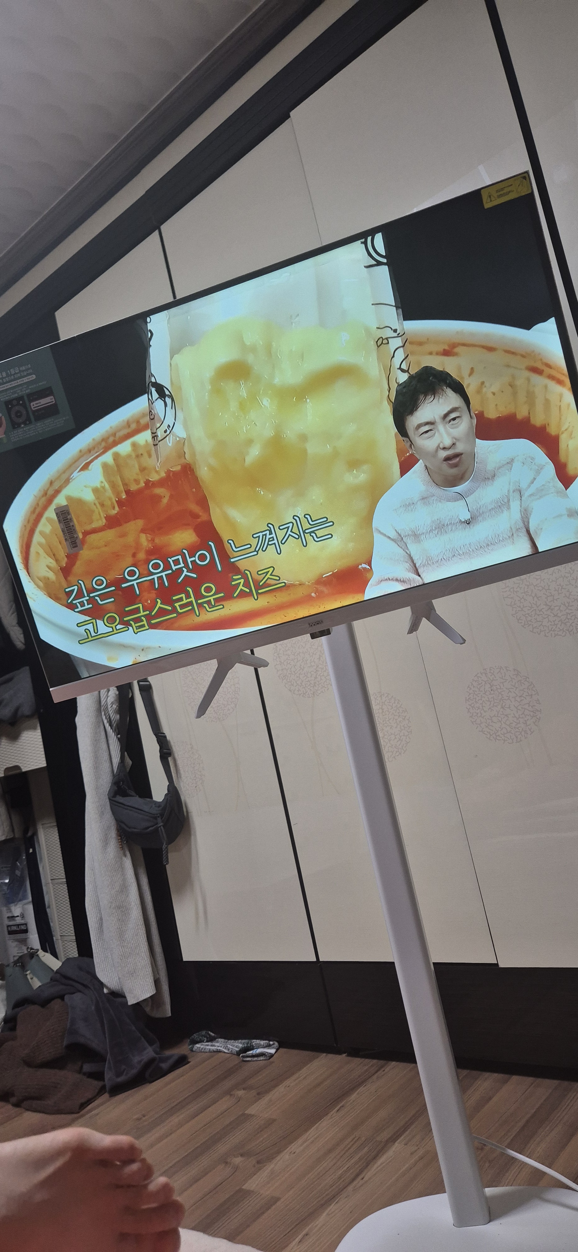리뷰 이미지