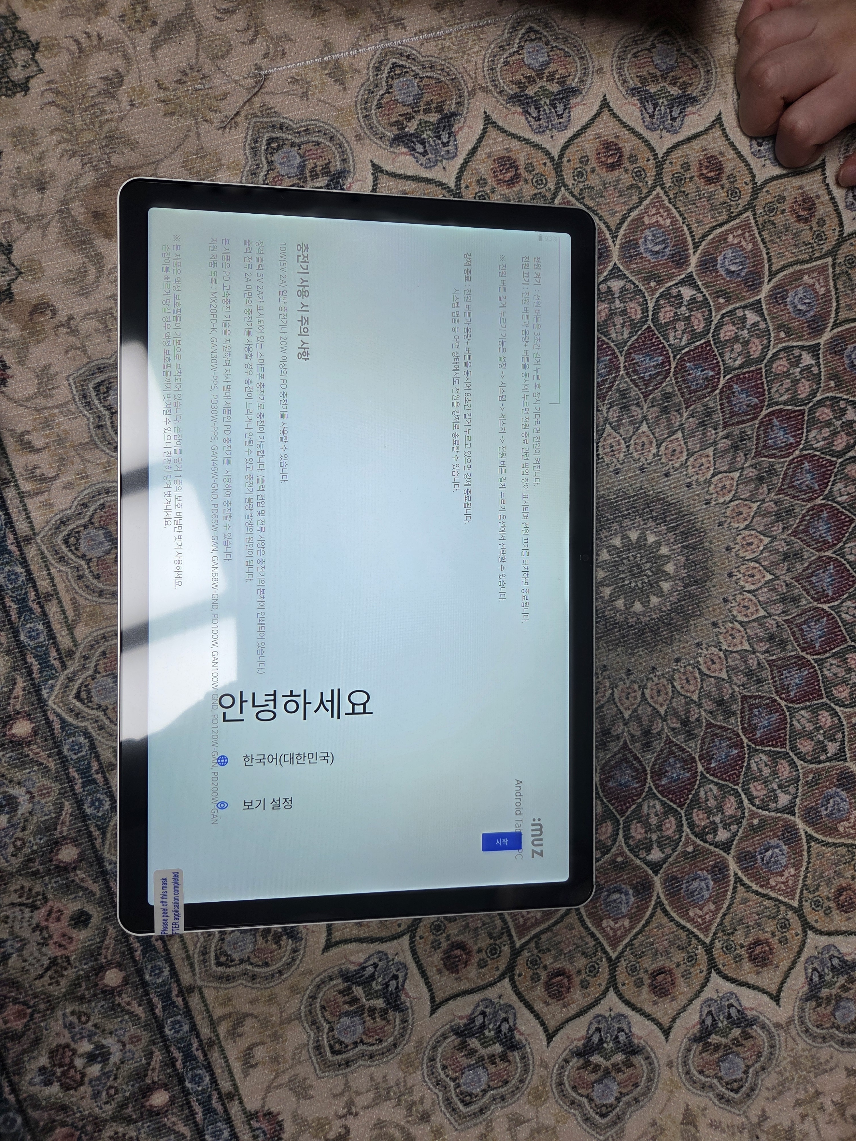 리뷰 이미지