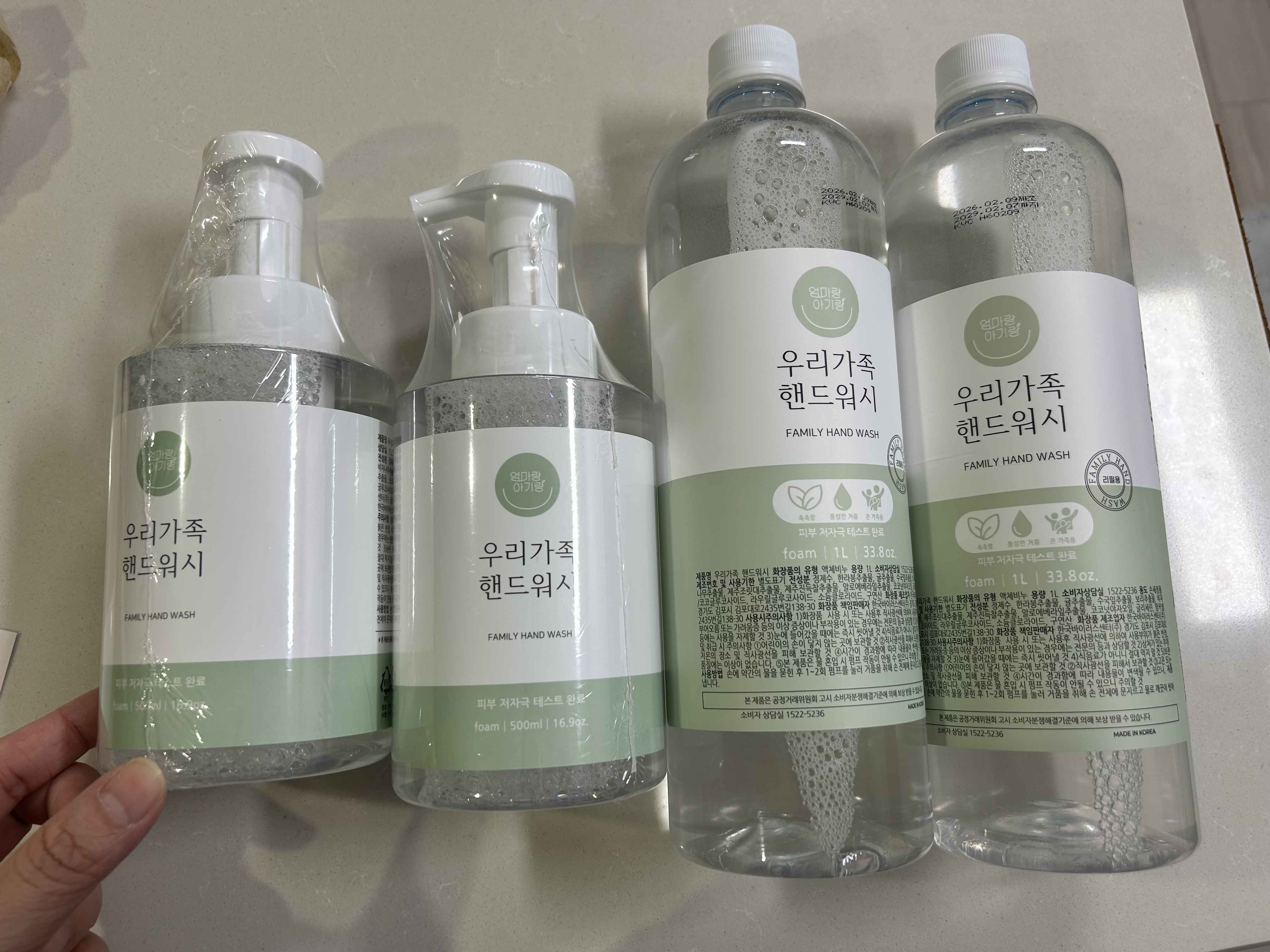 리뷰 이미지