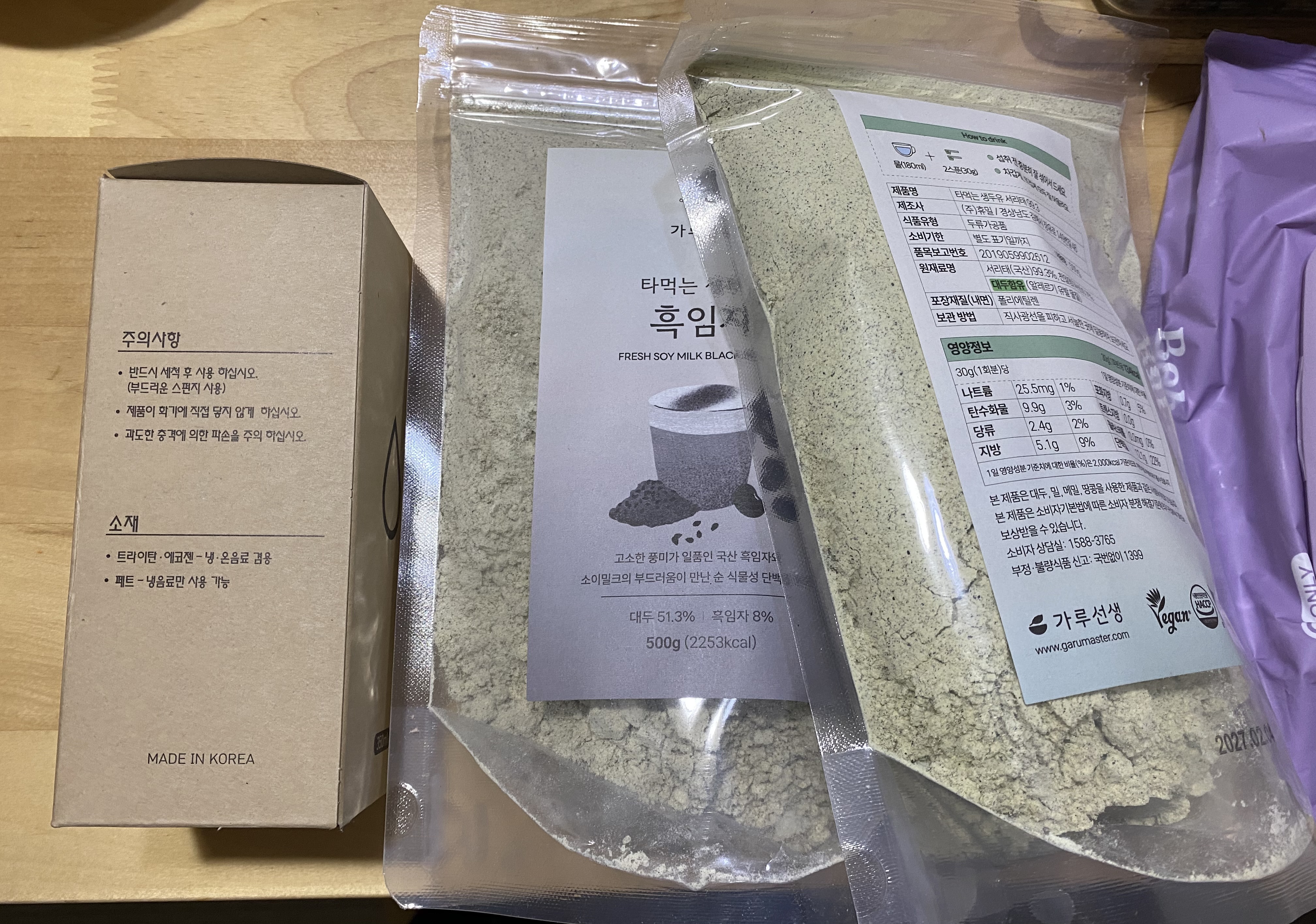 리뷰 이미지