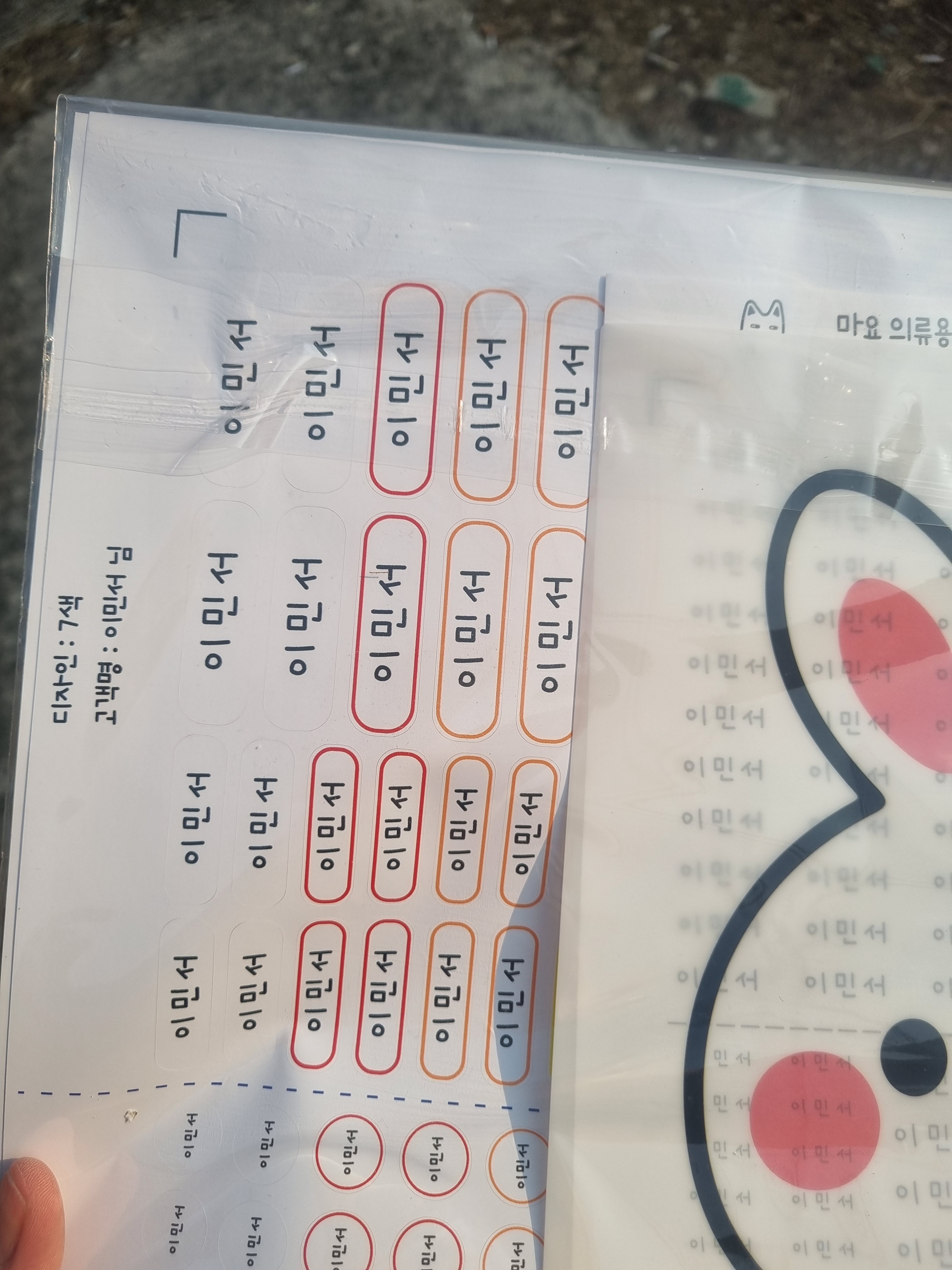 리뷰 이미지