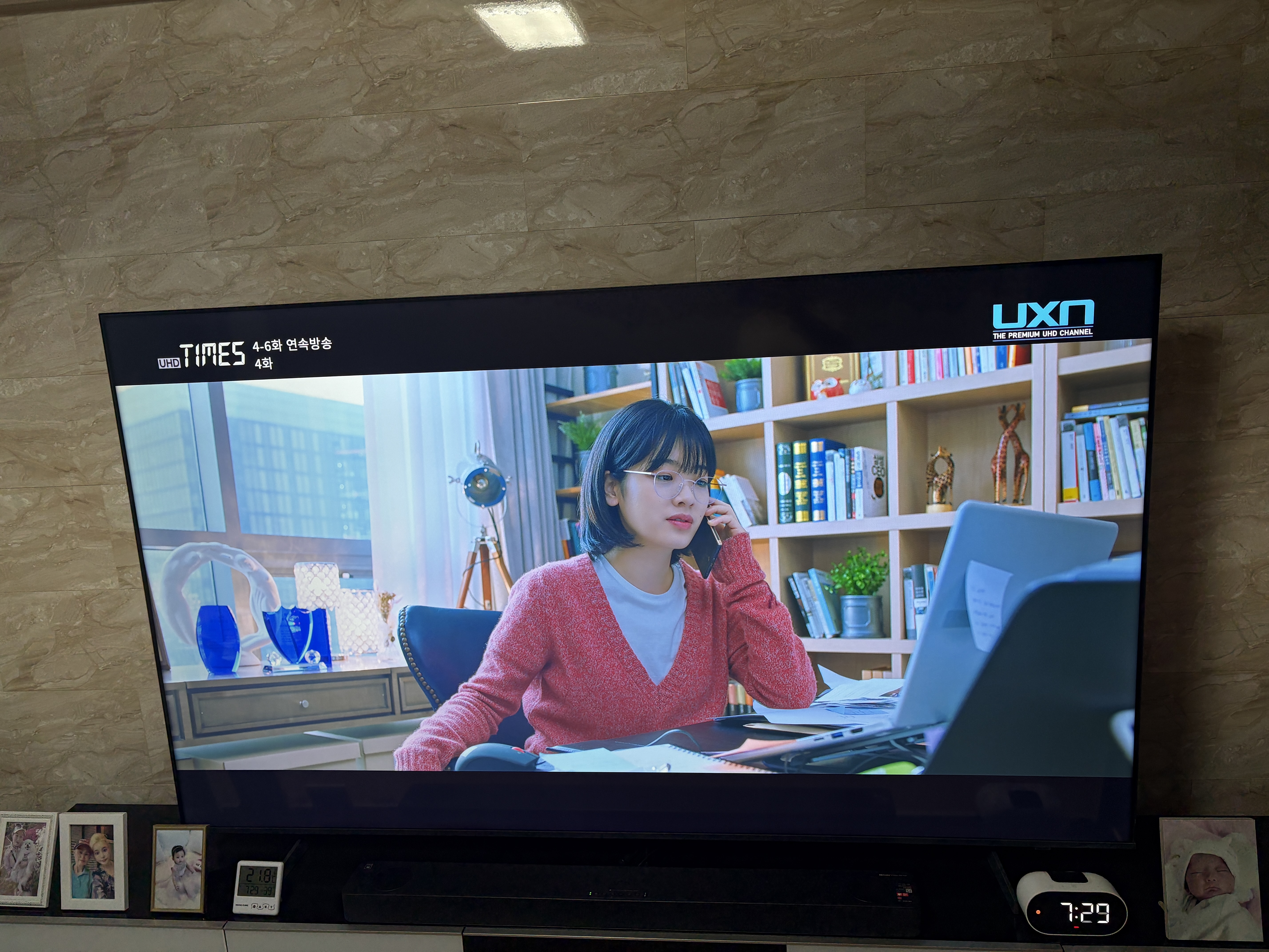 리뷰 이미지
