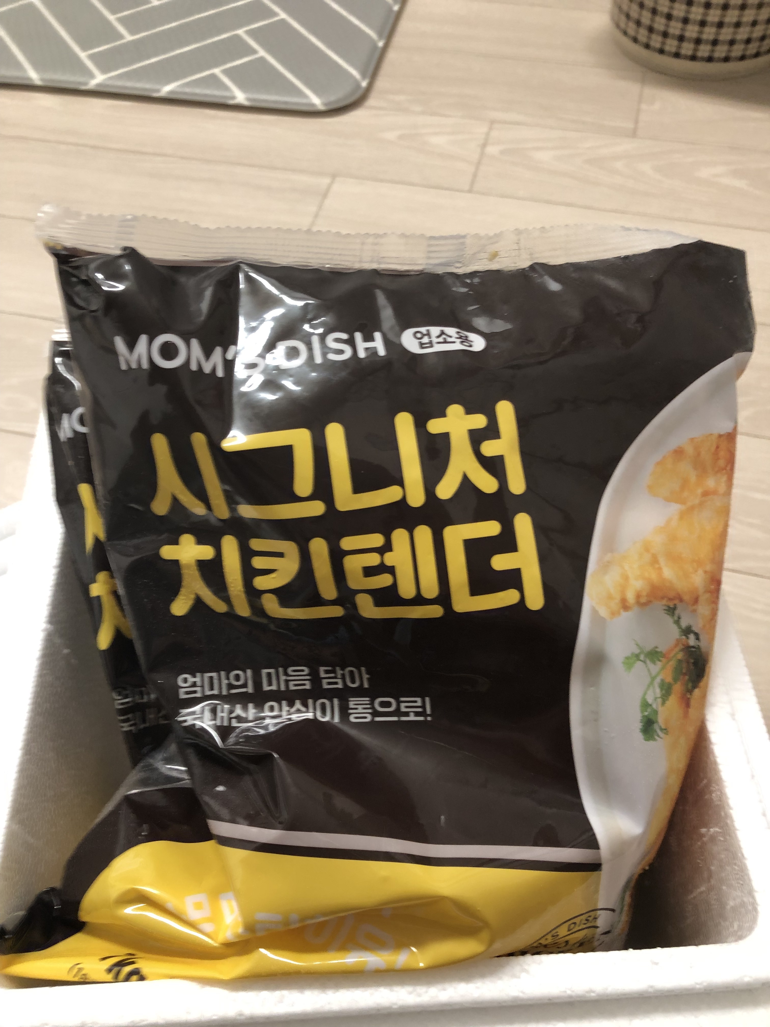 리뷰 이미지