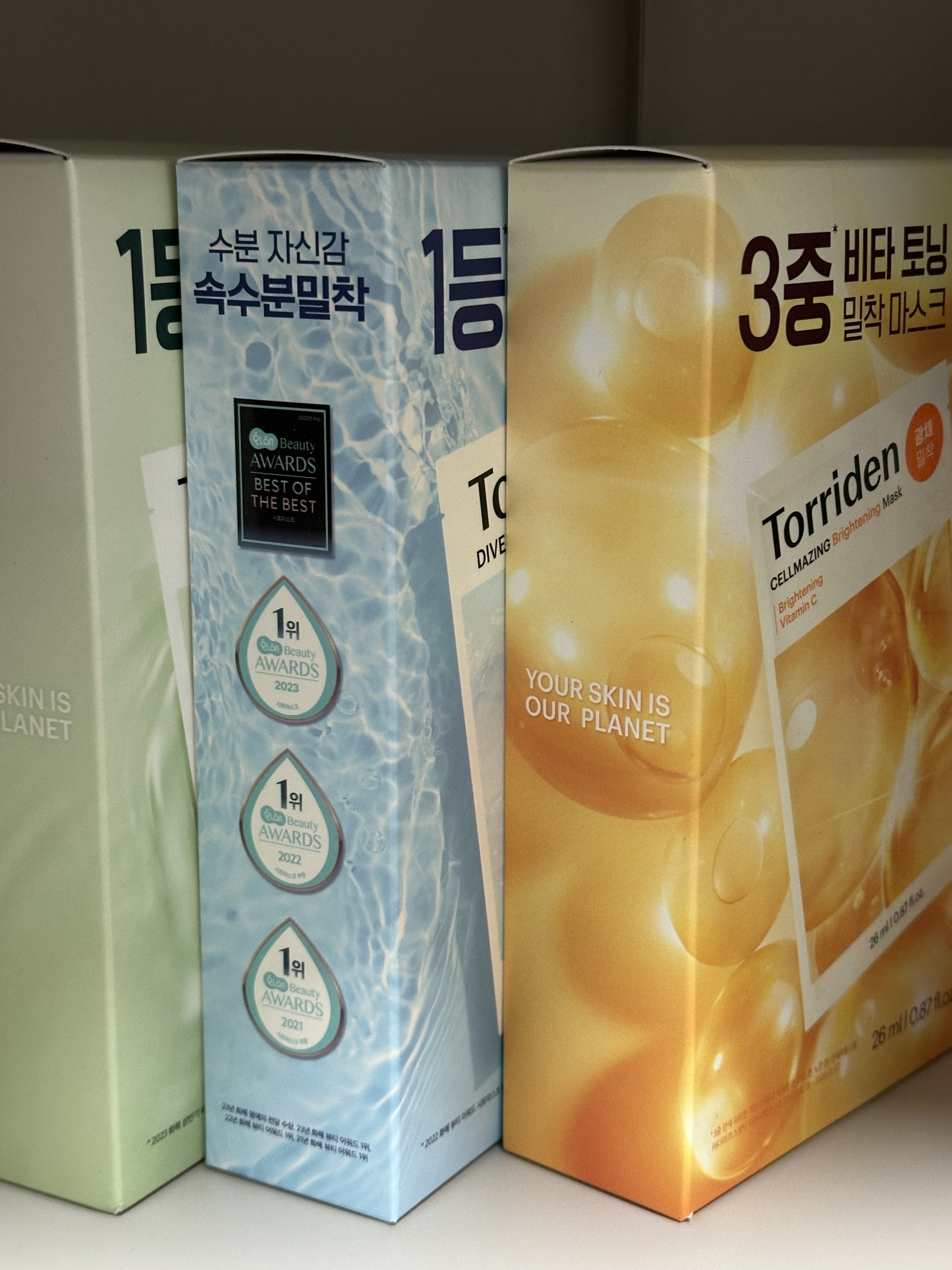 리뷰 이미지