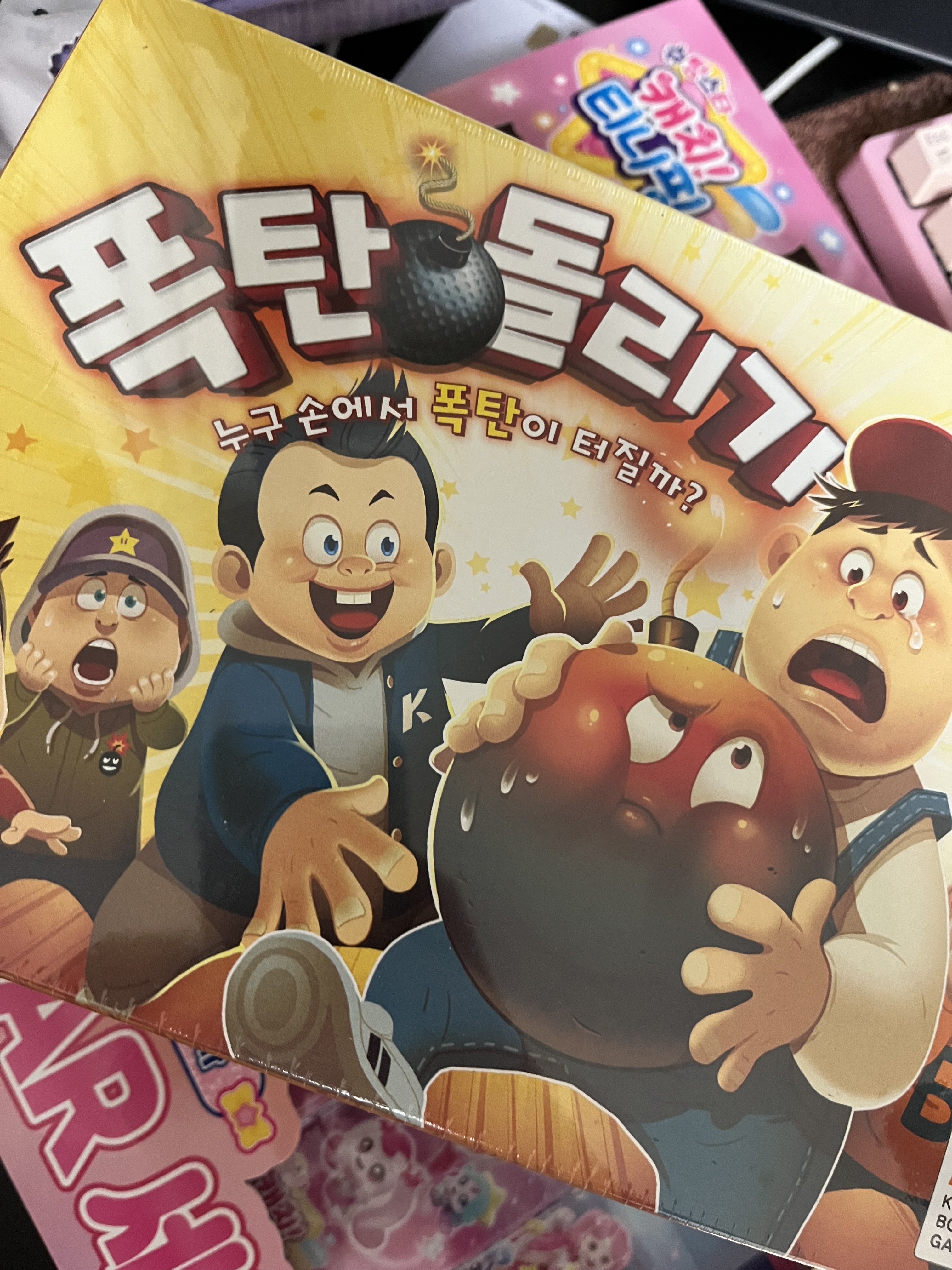리뷰 이미지