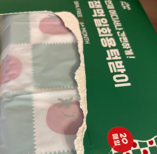 리뷰 이미지