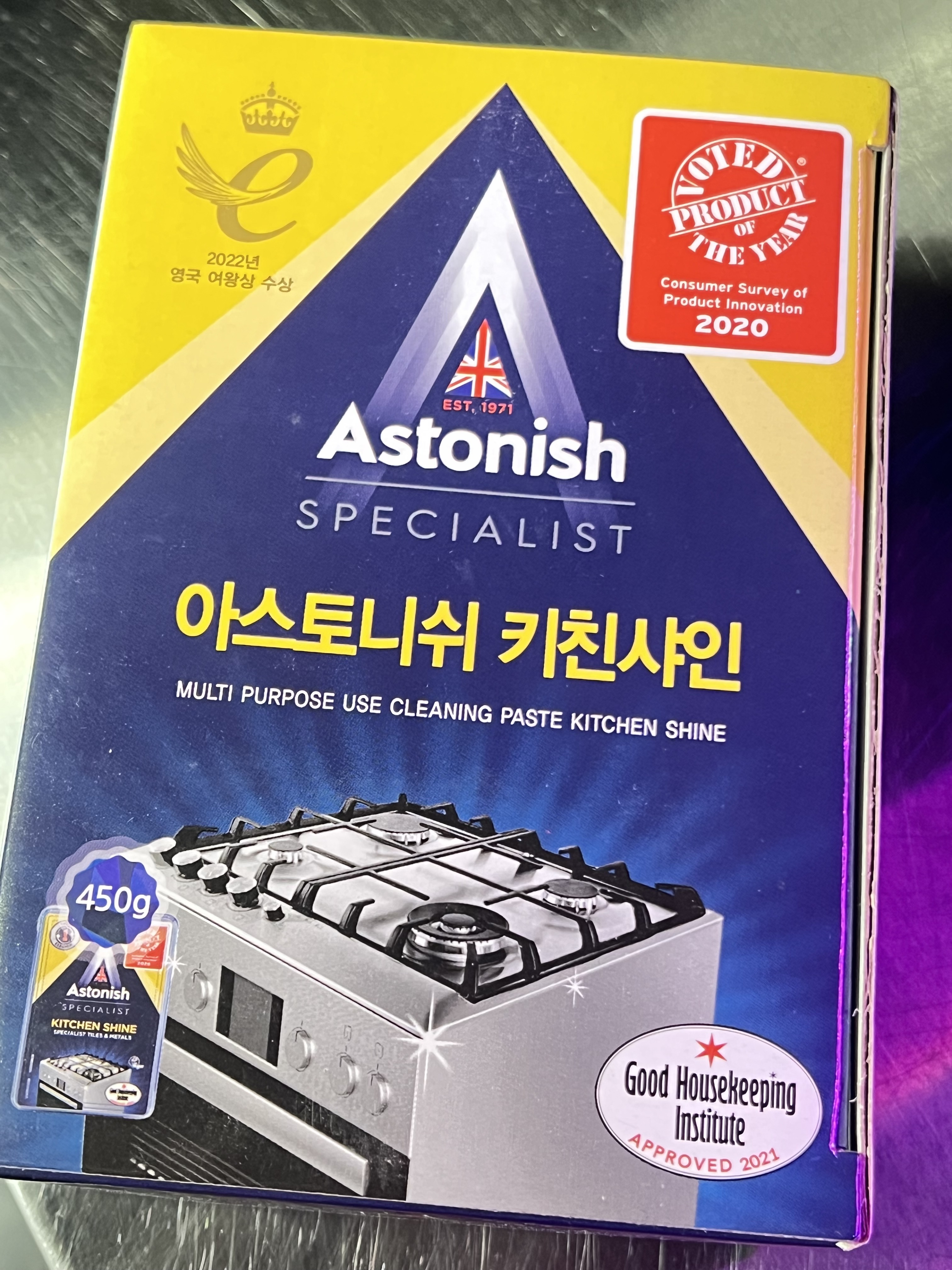 리뷰 이미지