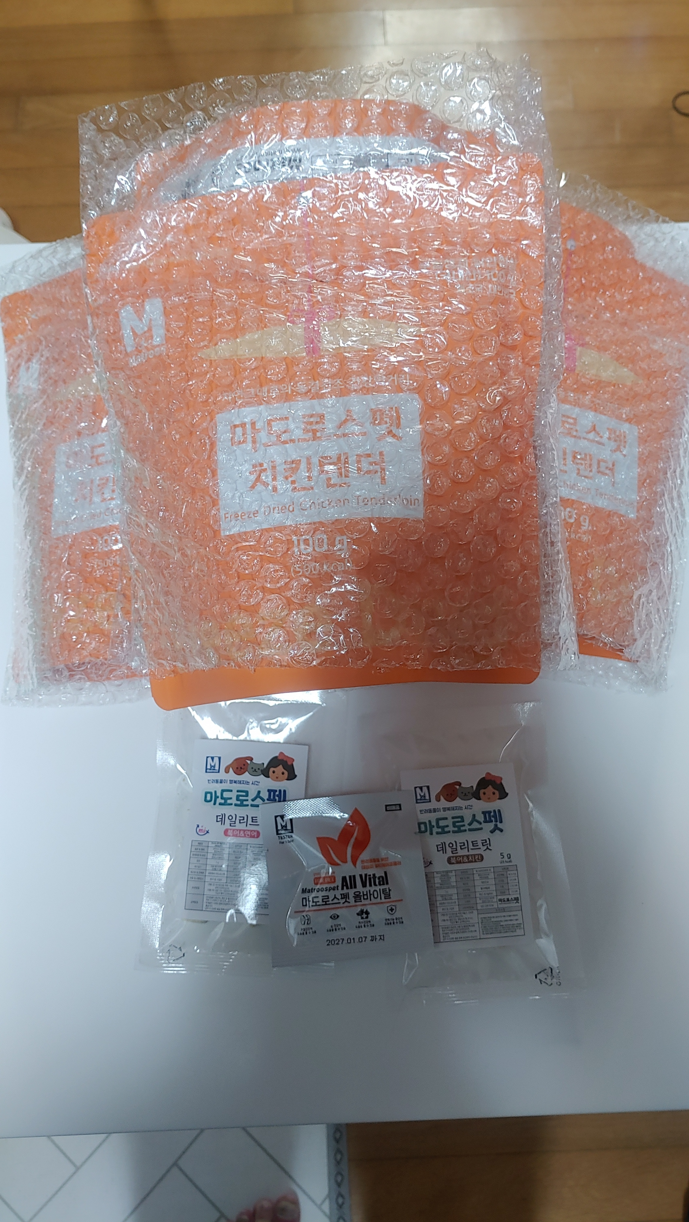 리뷰 이미지