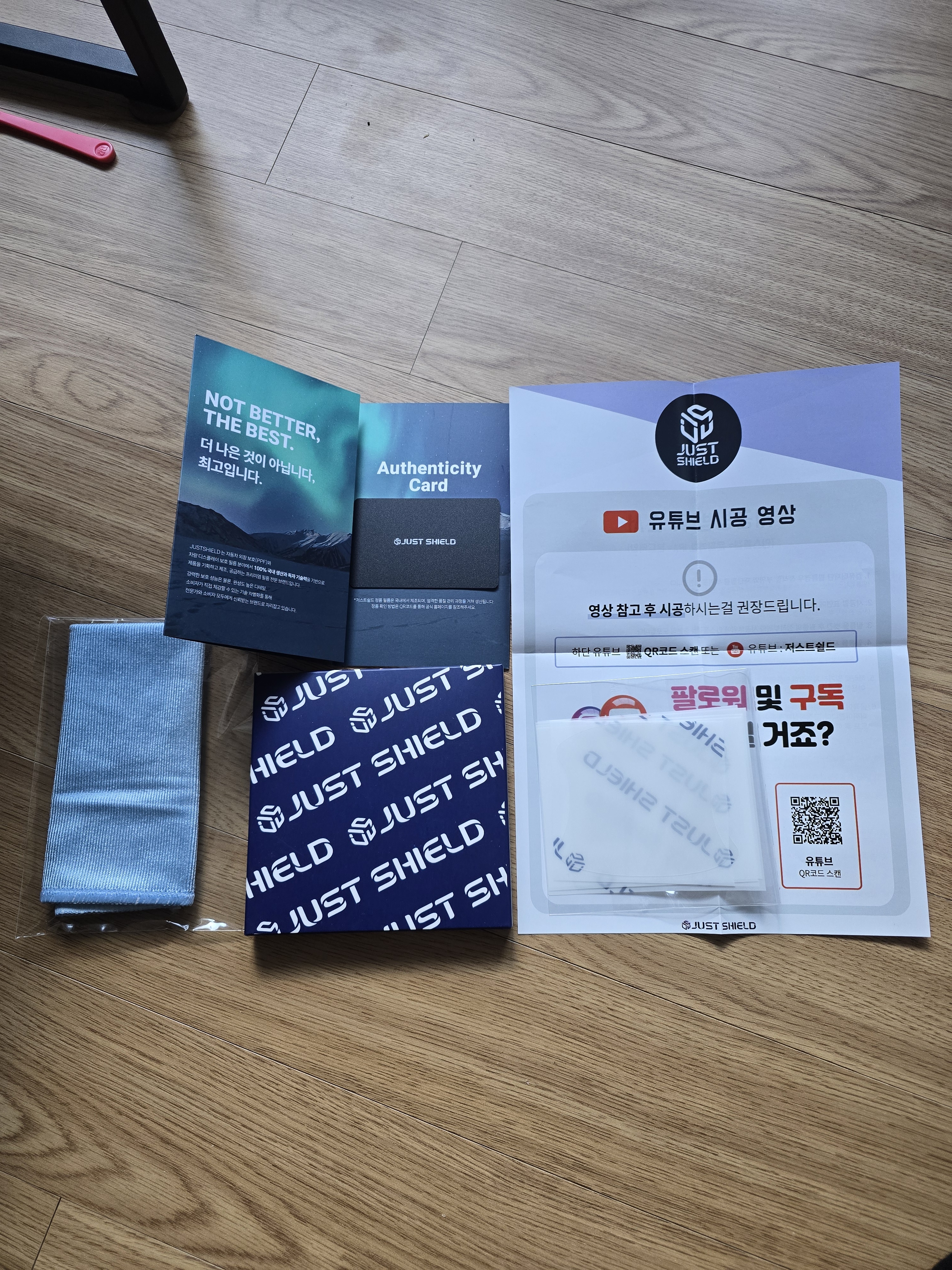 리뷰 이미지