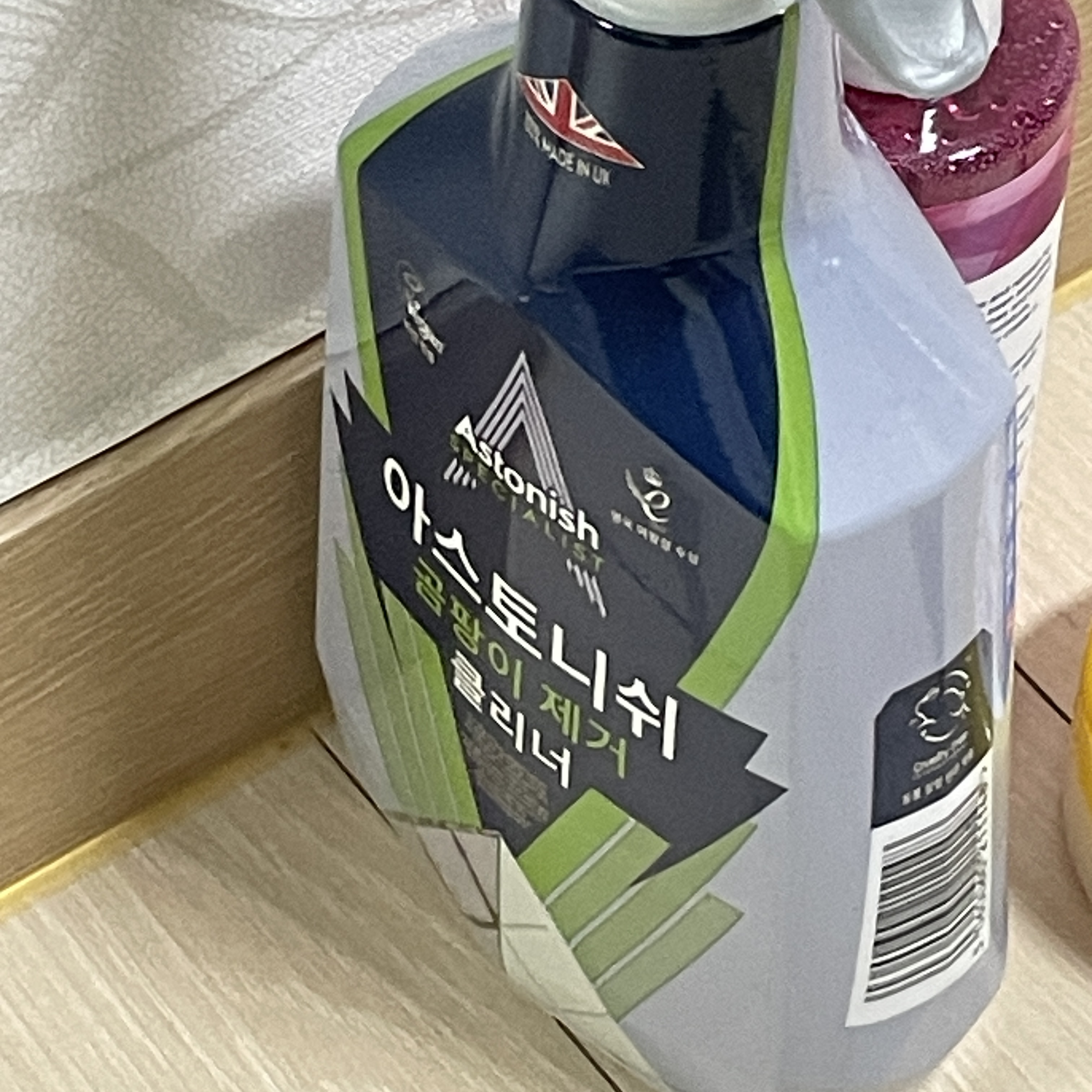 리뷰 이미지