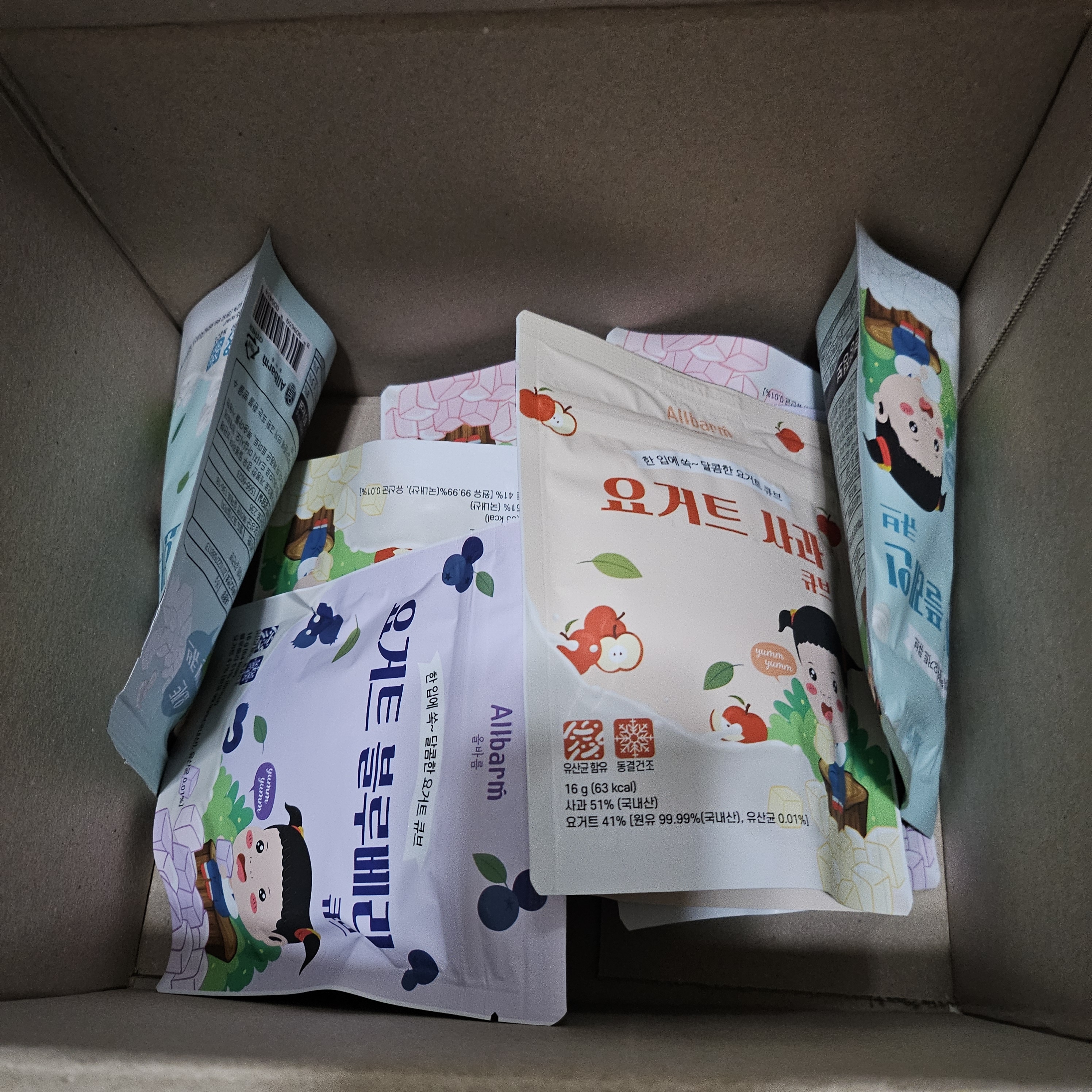 리뷰 이미지