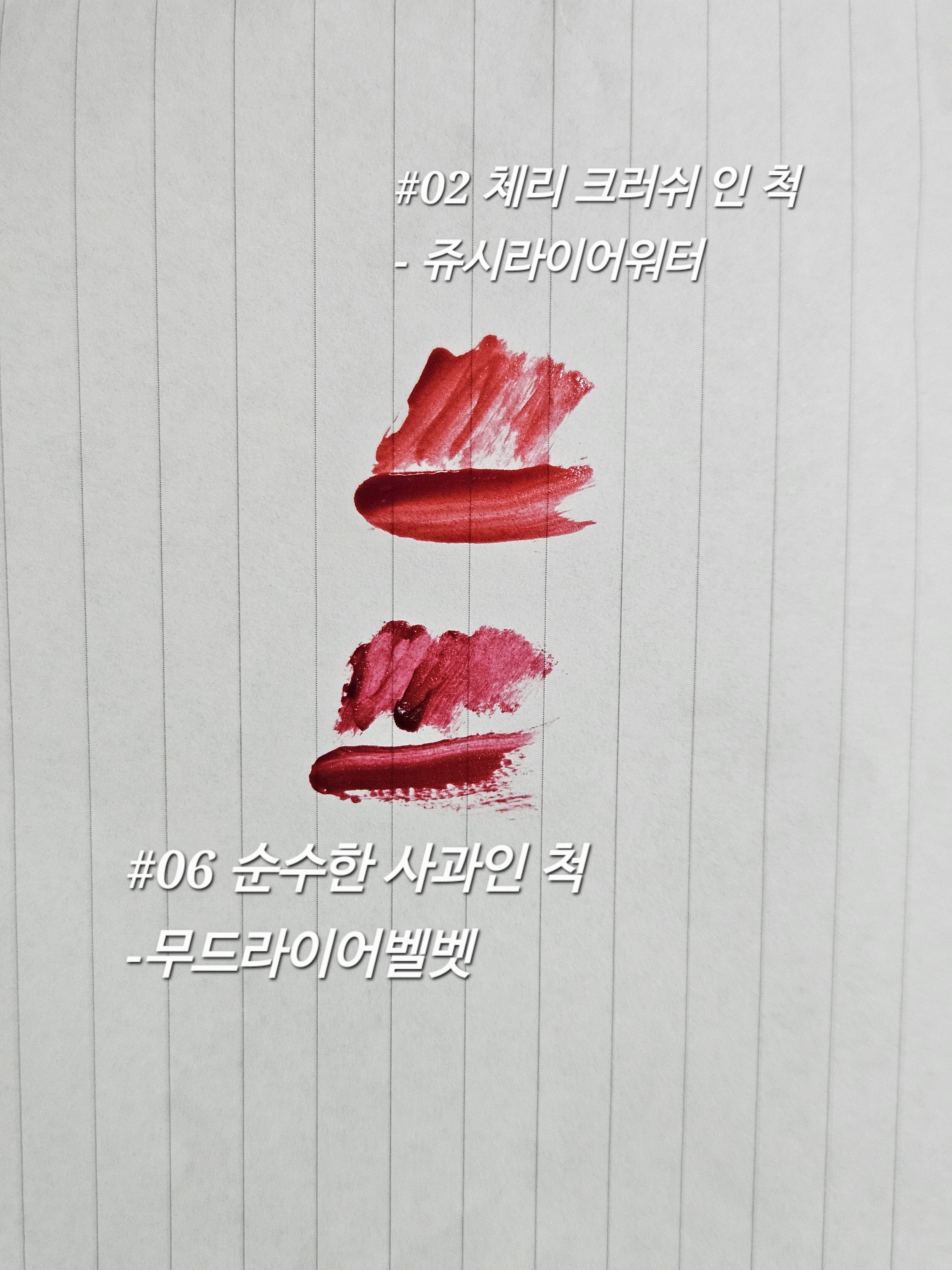 리뷰 이미지