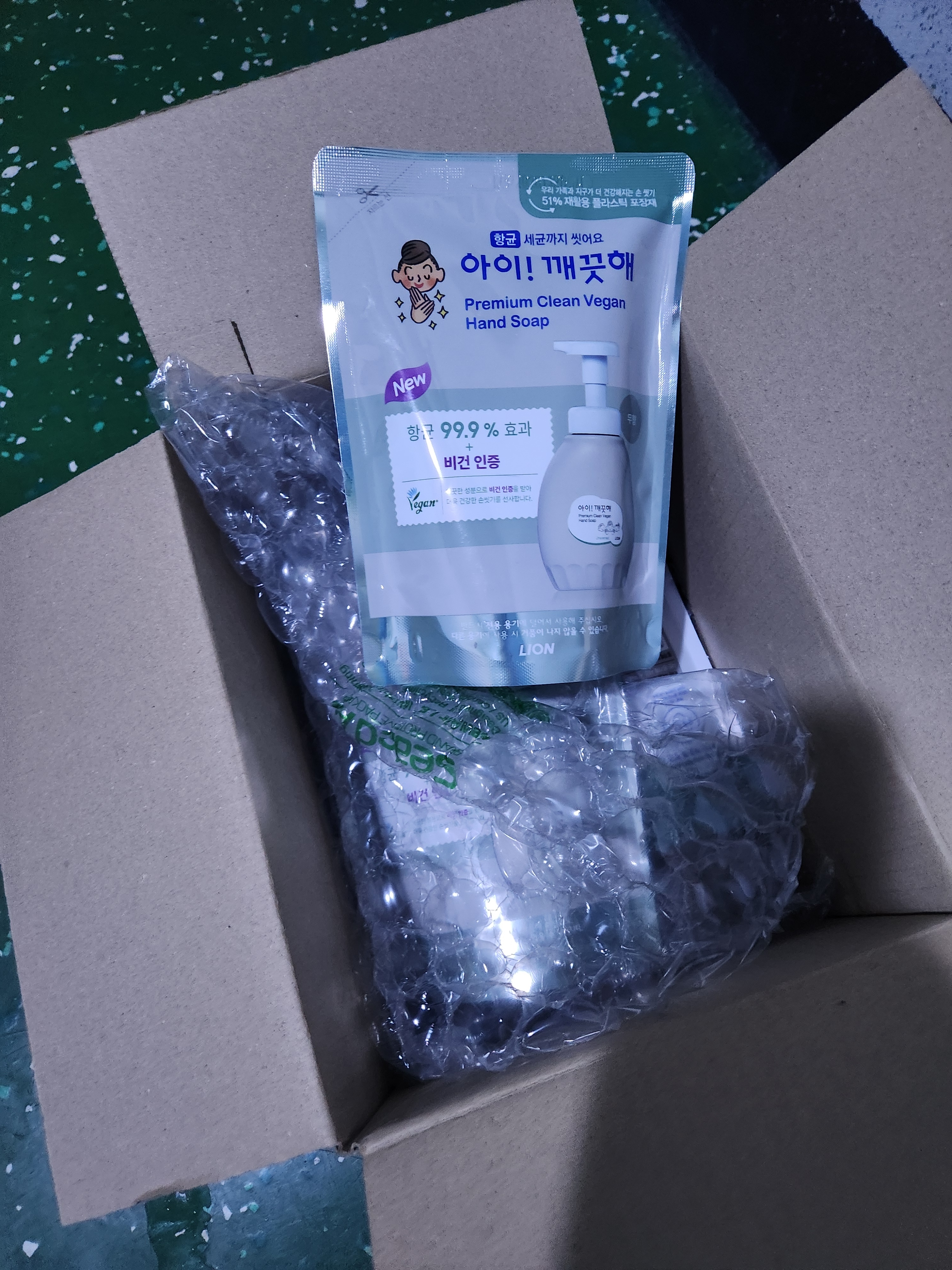 리뷰 이미지