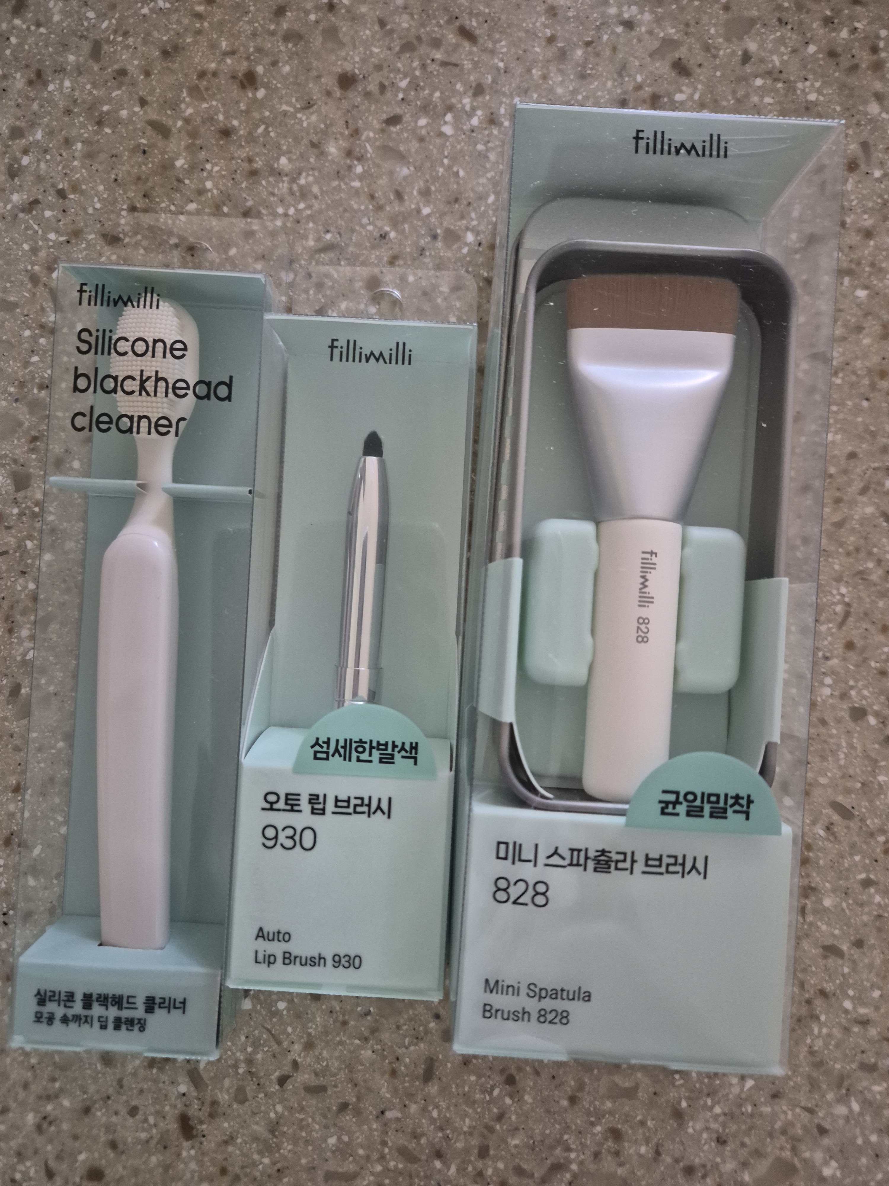 리뷰 이미지