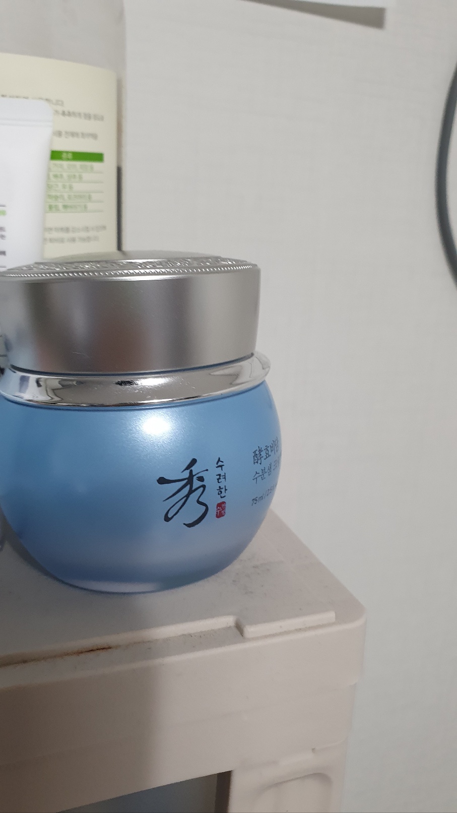 리뷰 이미지