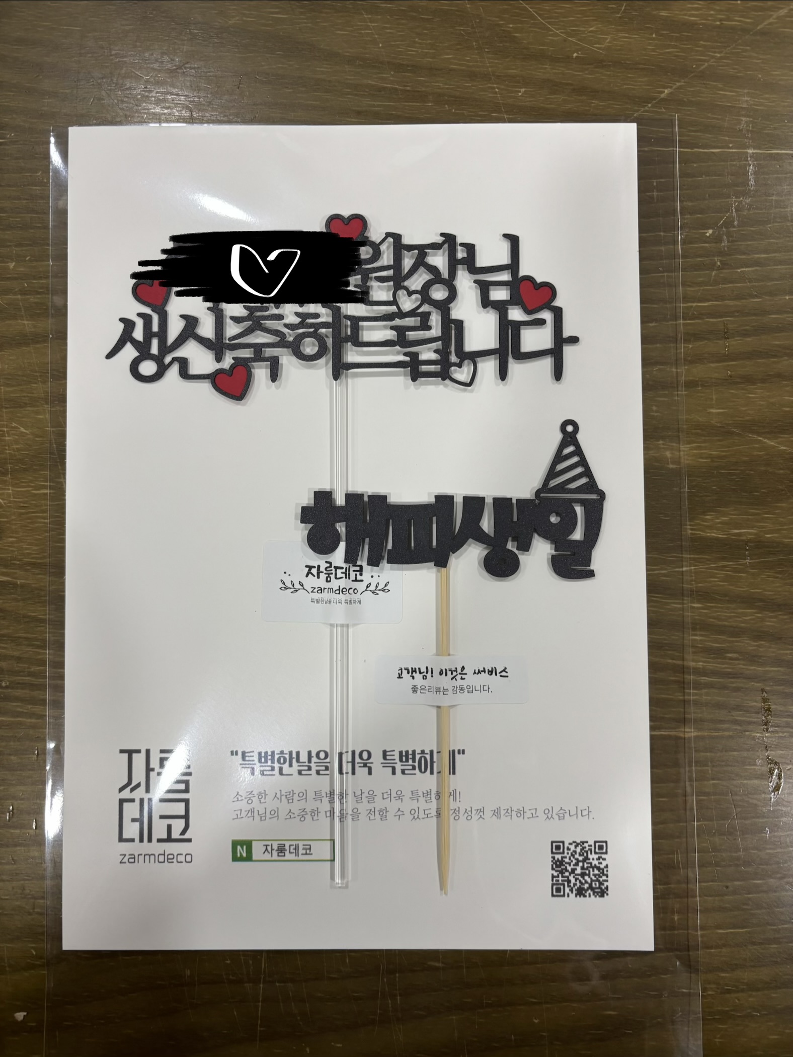 리뷰 이미지