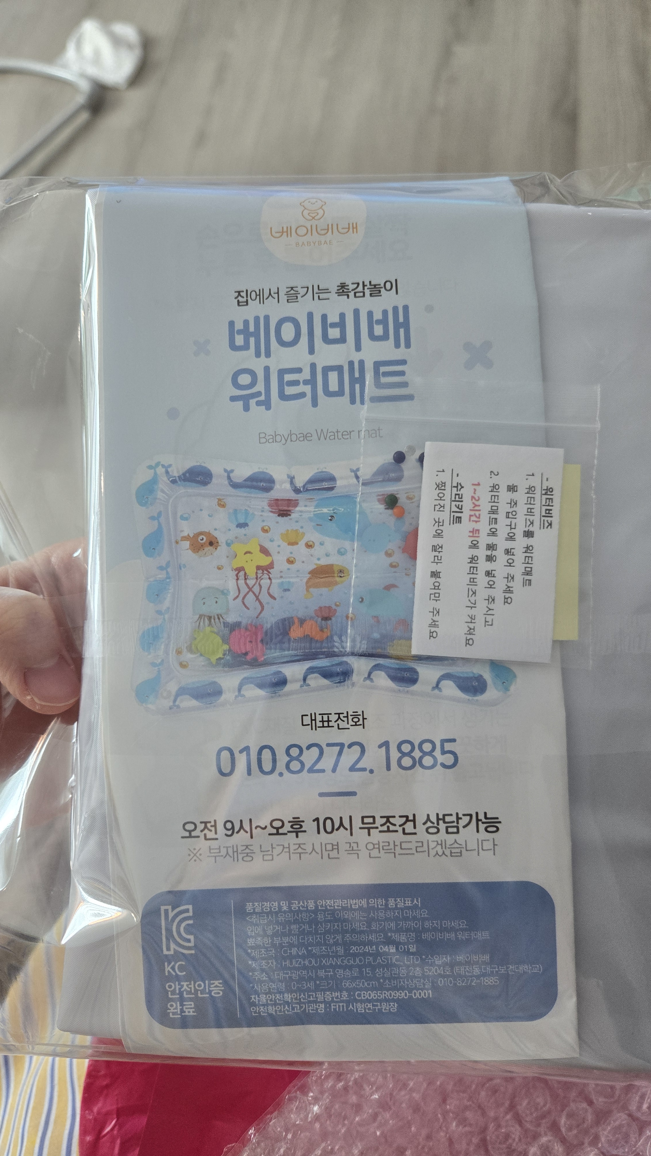 리뷰 이미지