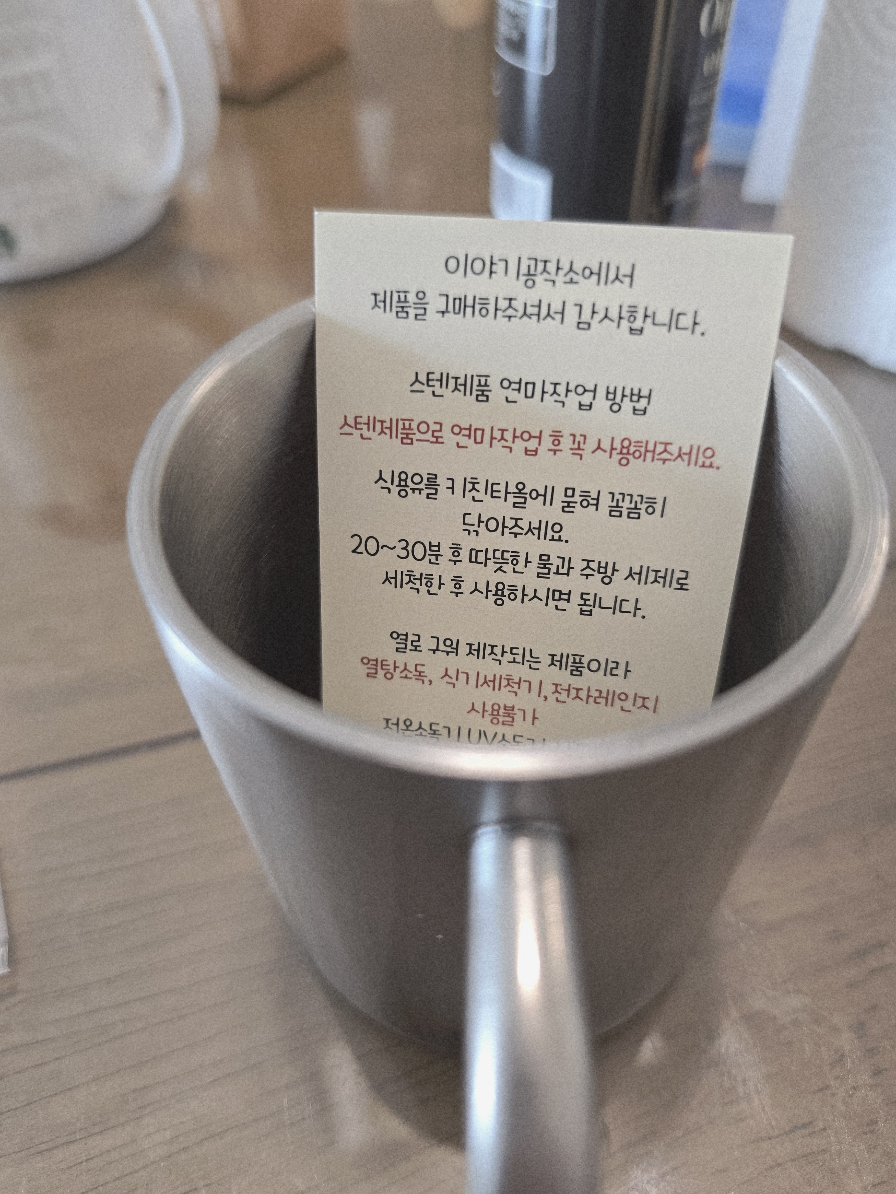 리뷰 이미지