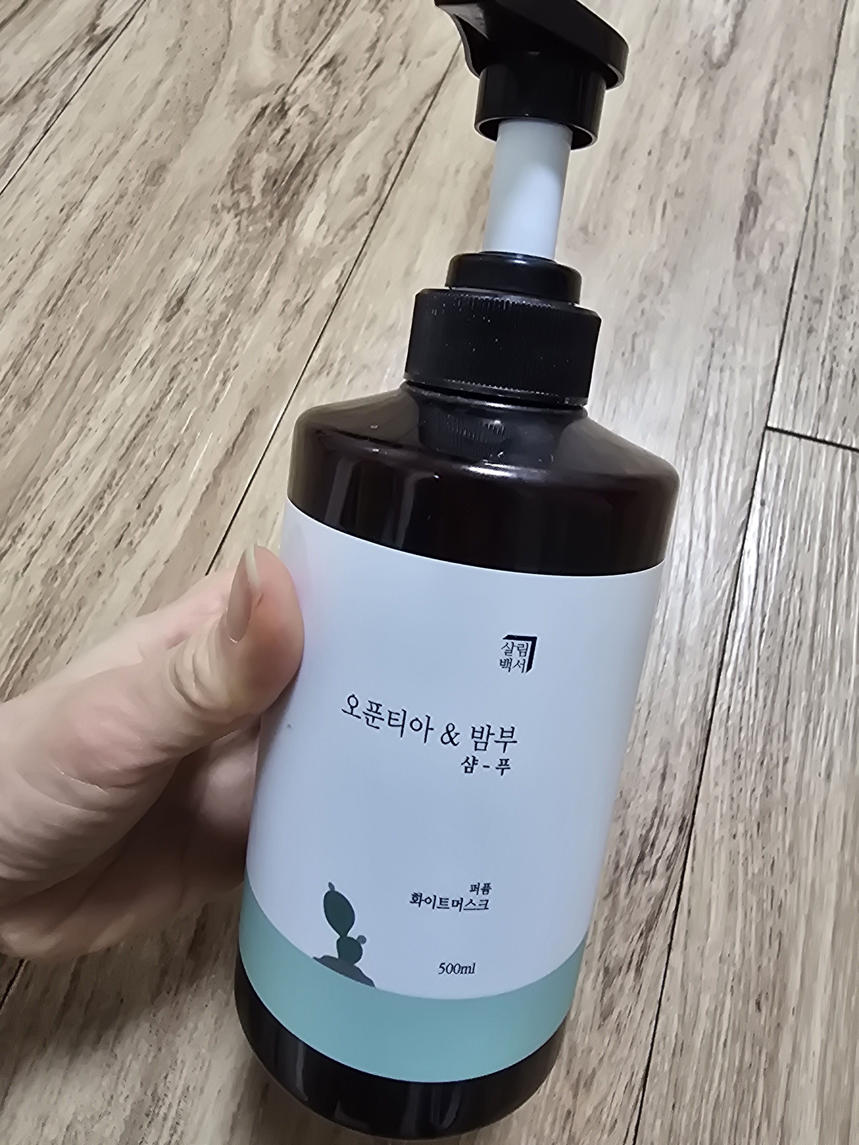리뷰 이미지
