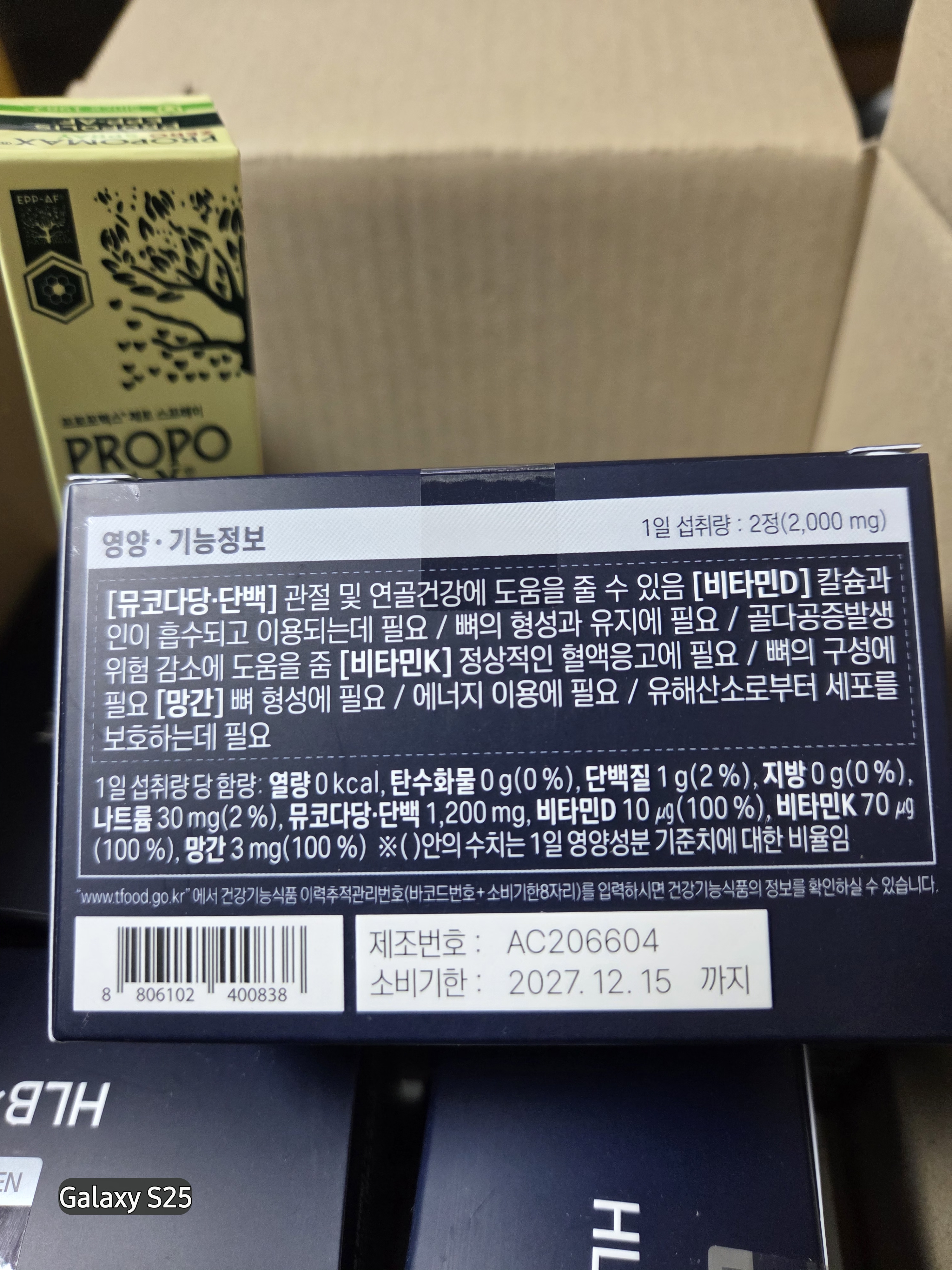 리뷰 이미지