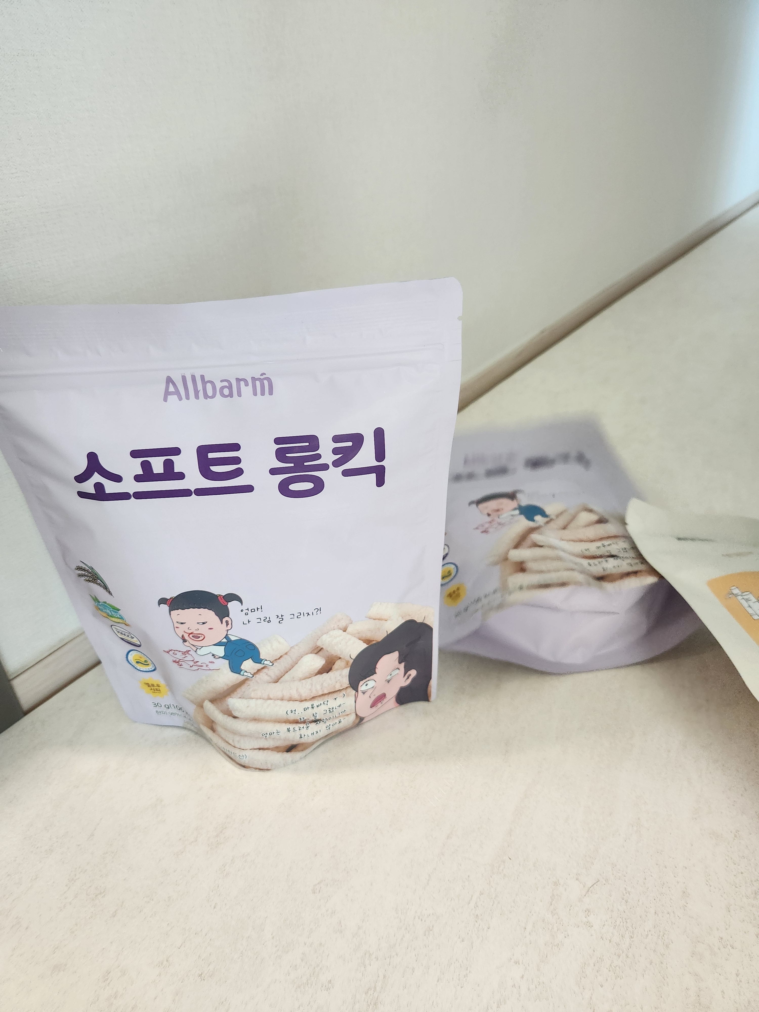 리뷰 이미지
