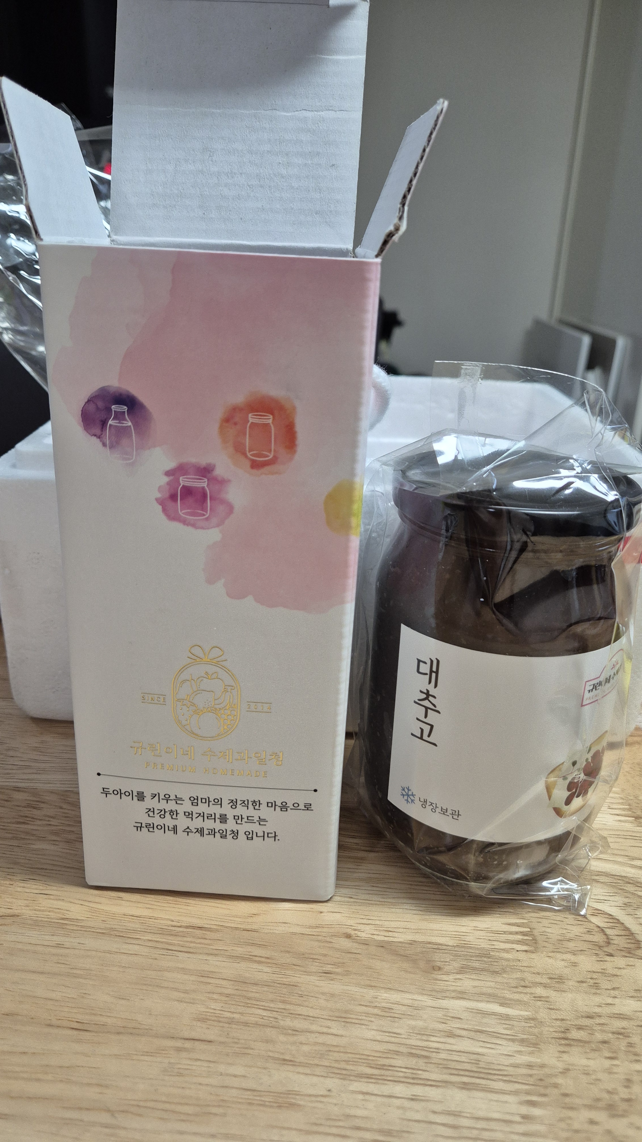 리뷰 이미지