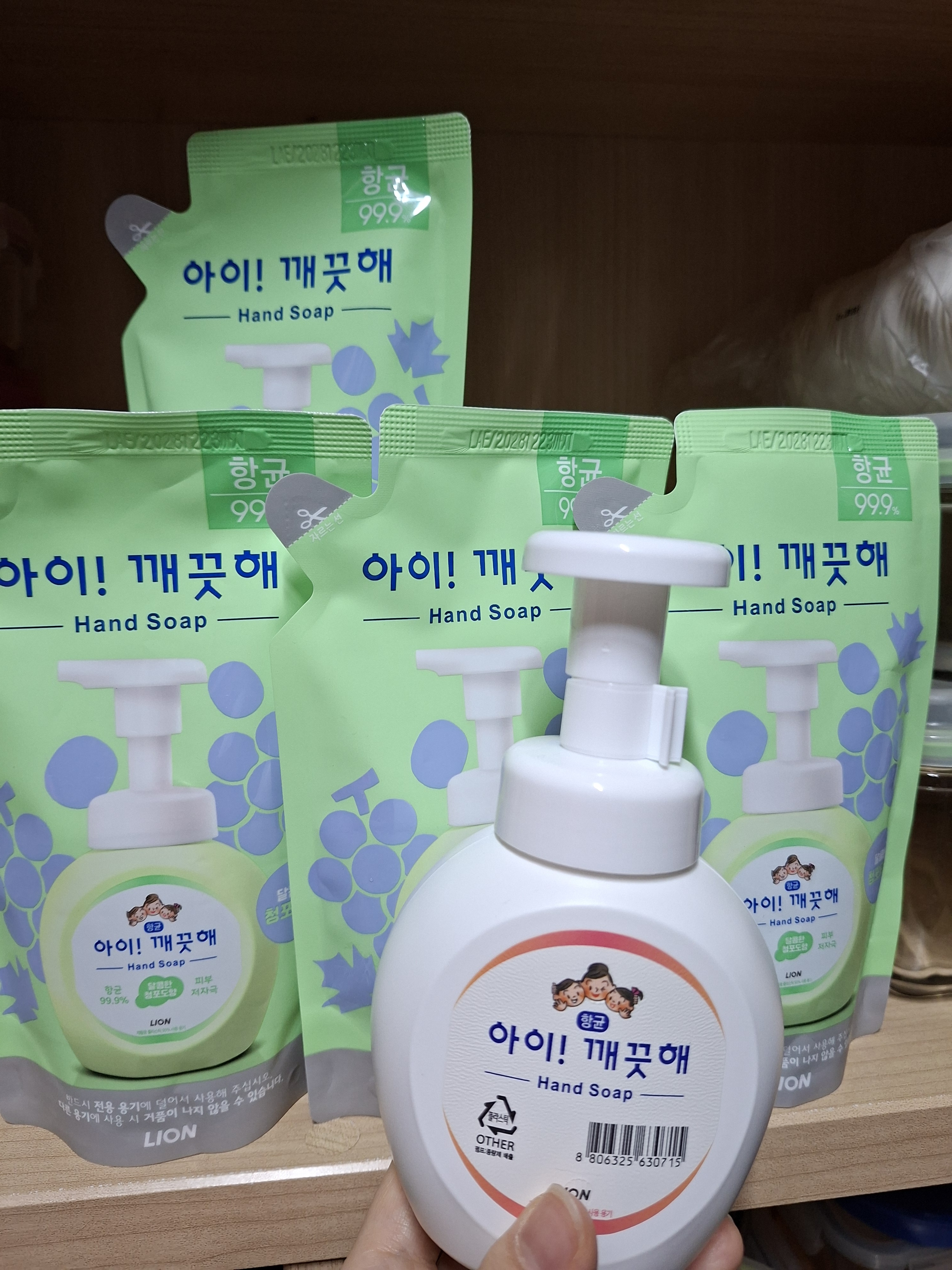리뷰 이미지