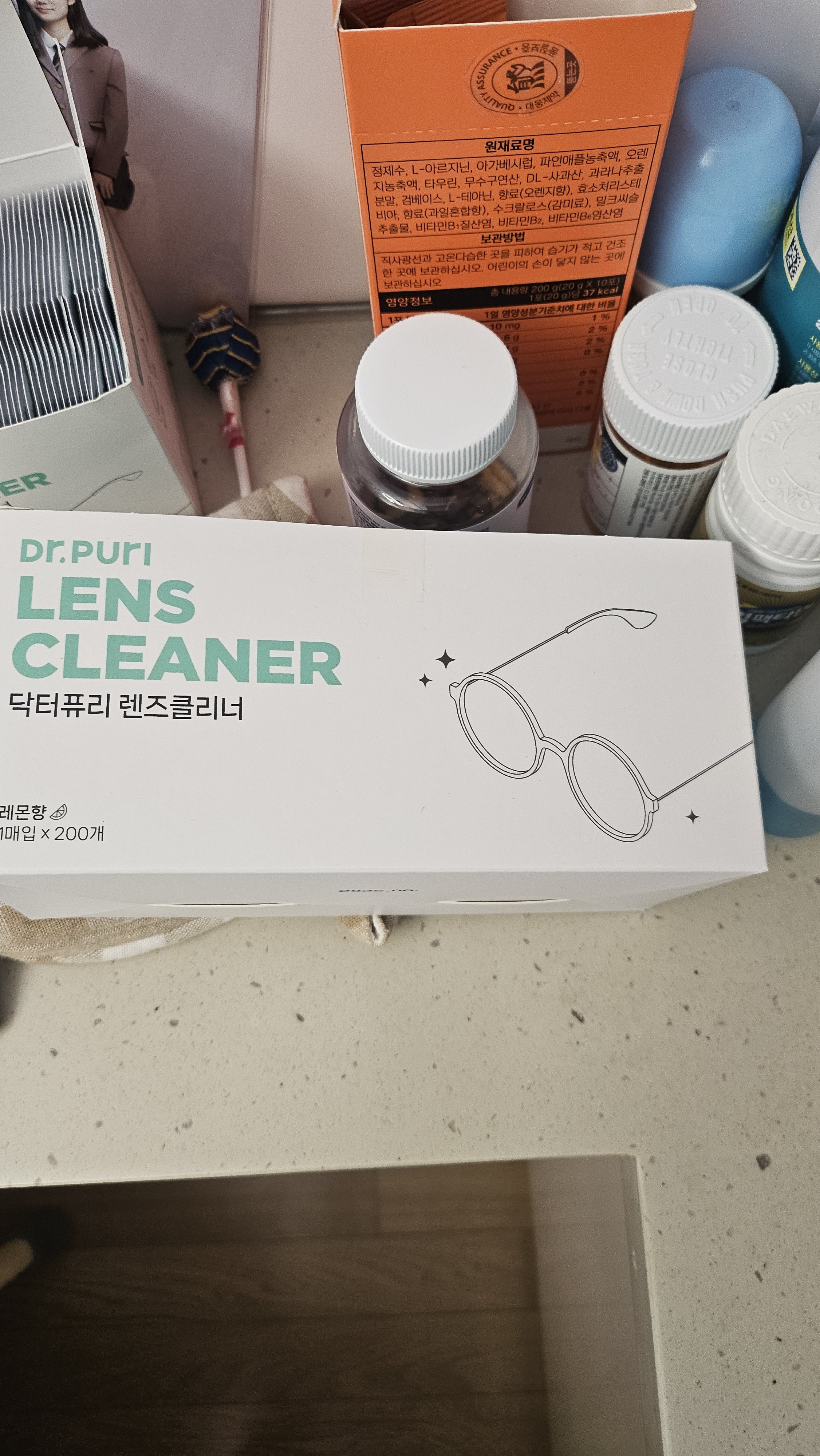 리뷰 이미지