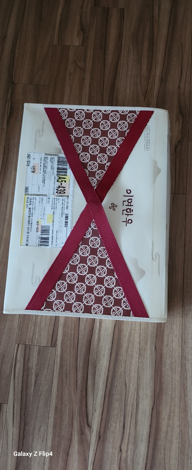 리뷰 이미지
