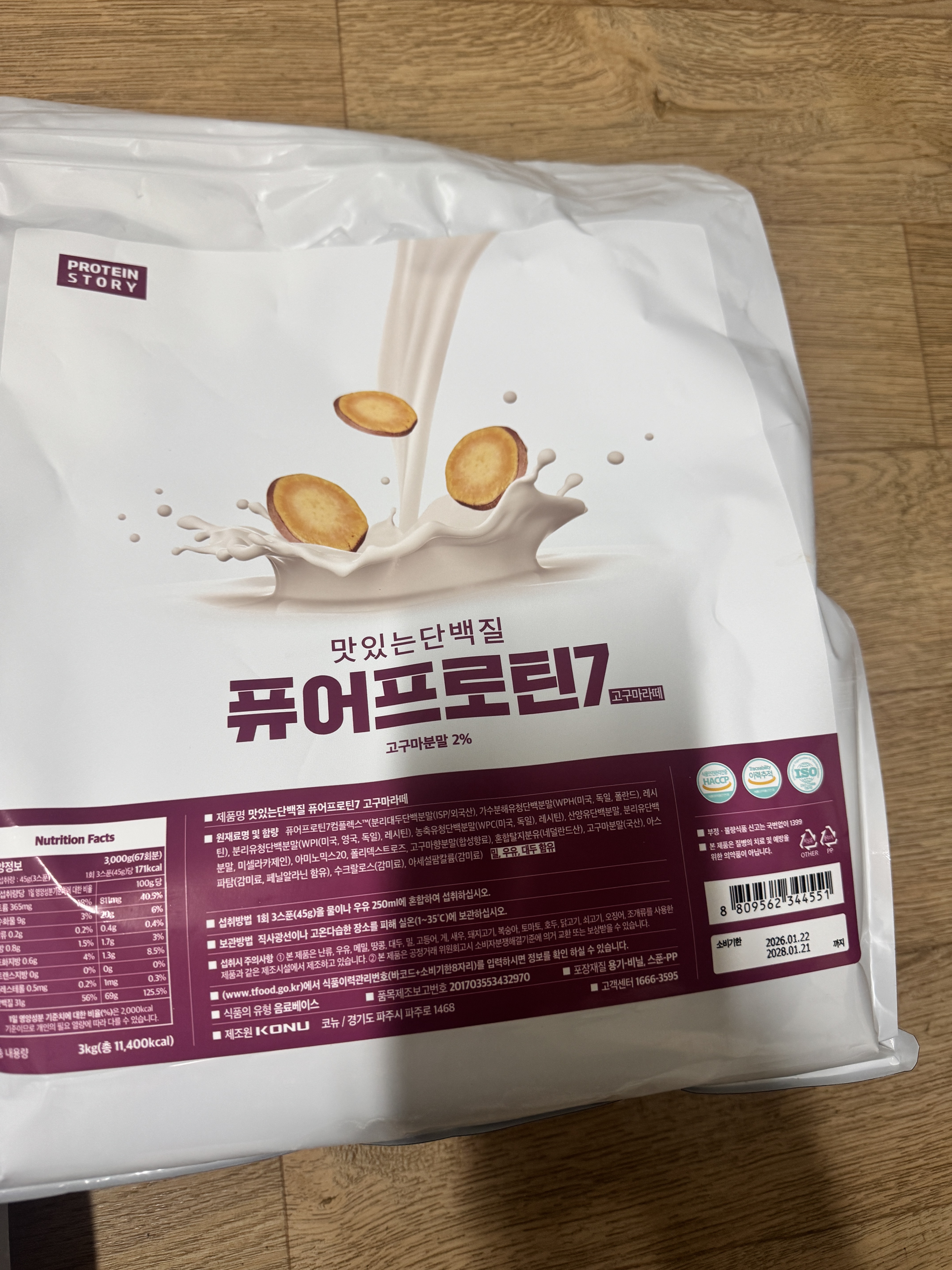 리뷰 이미지