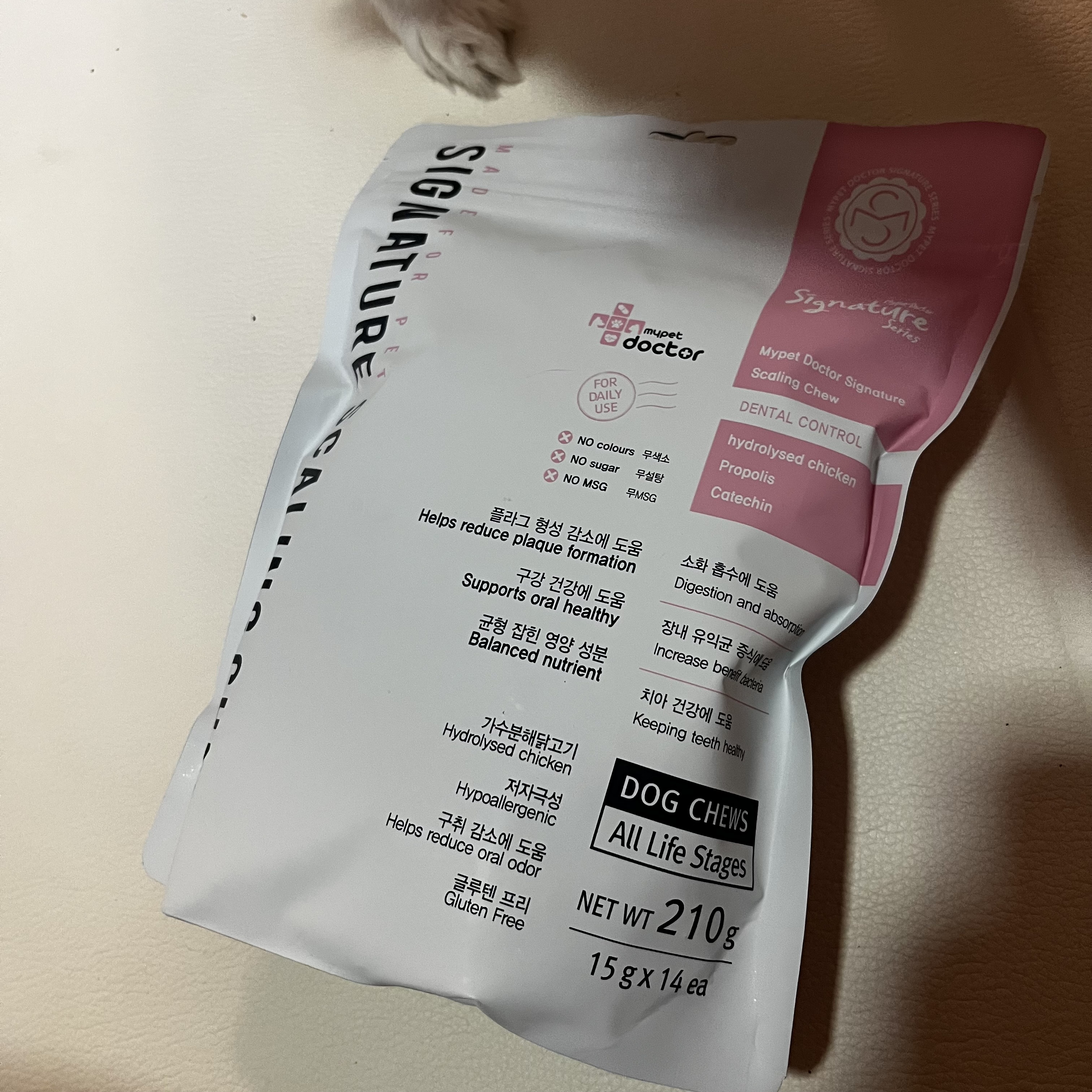 리뷰 이미지