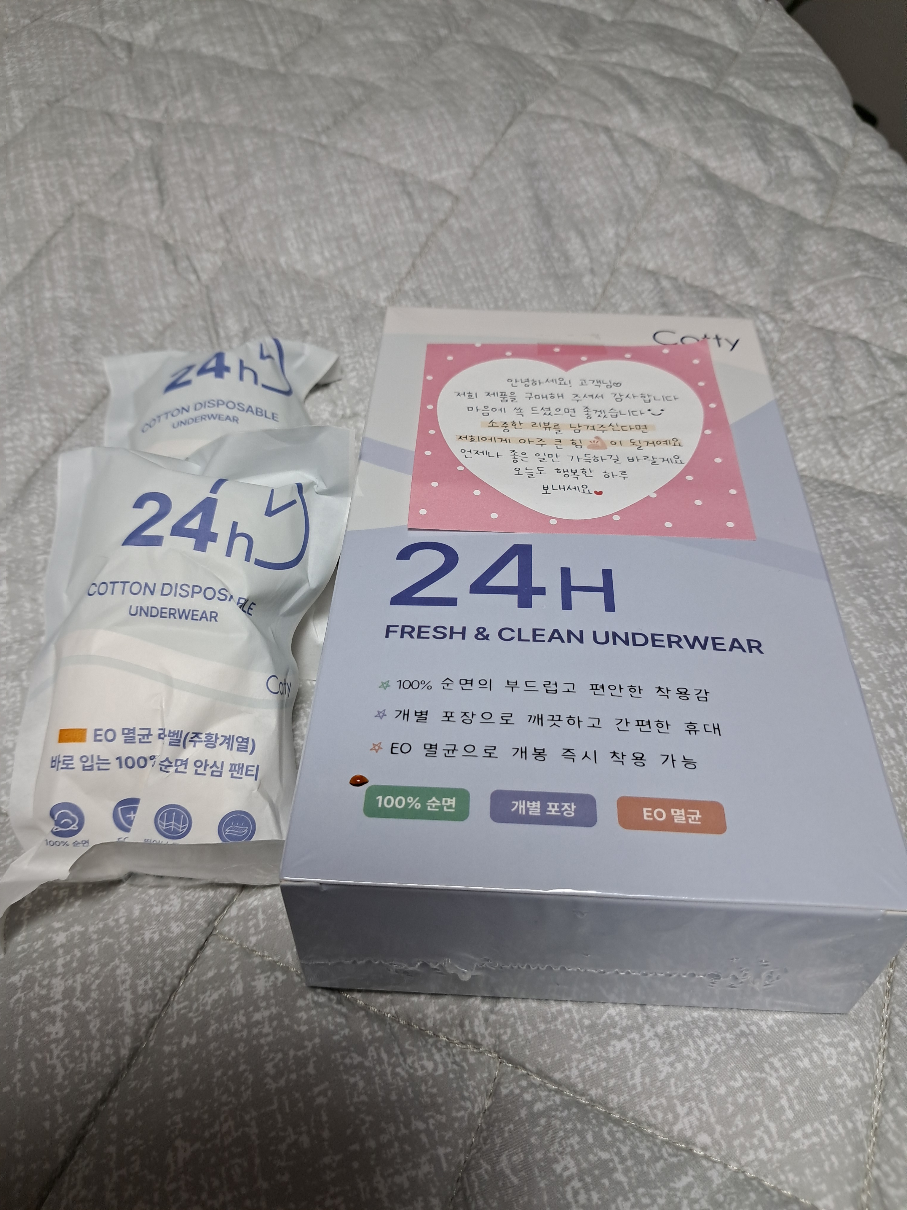 리뷰 이미지