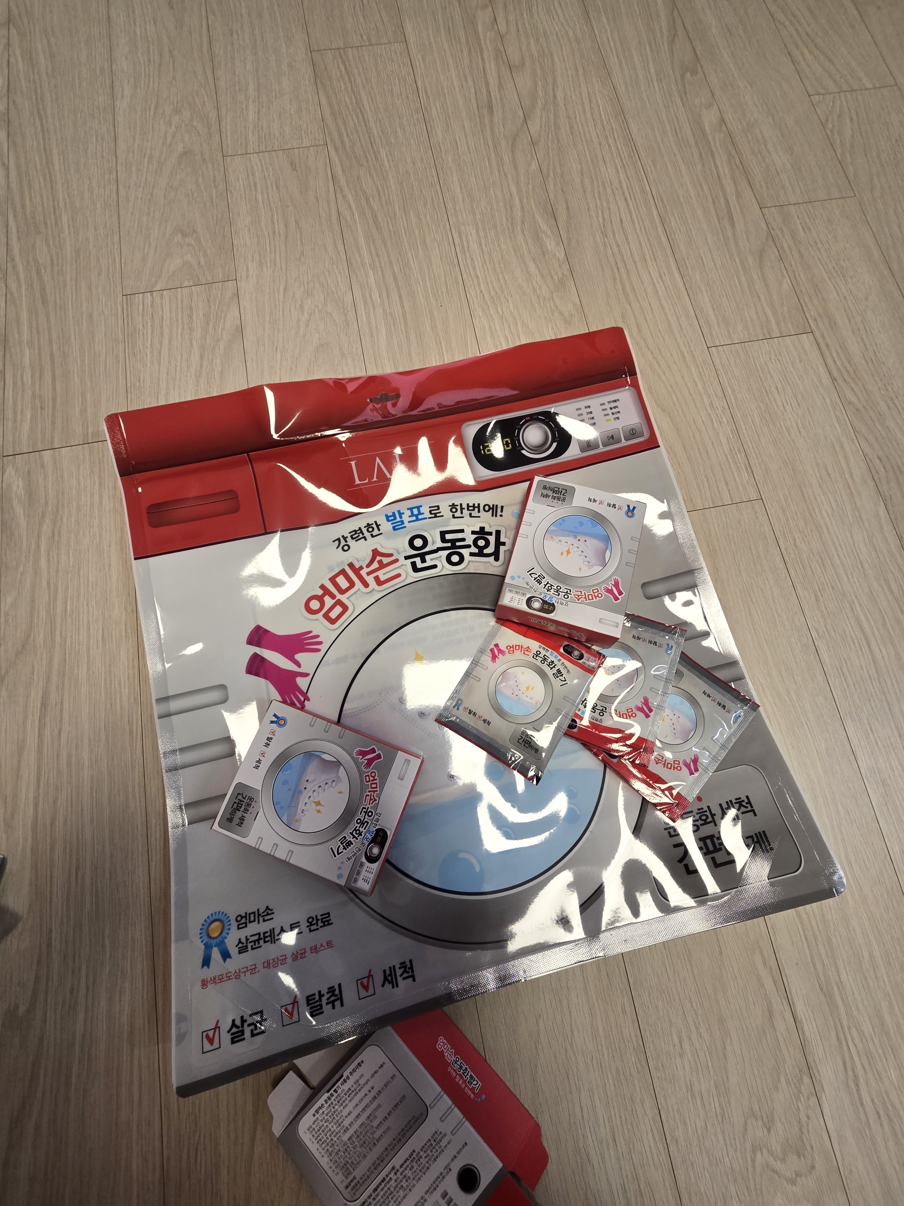 리뷰 이미지