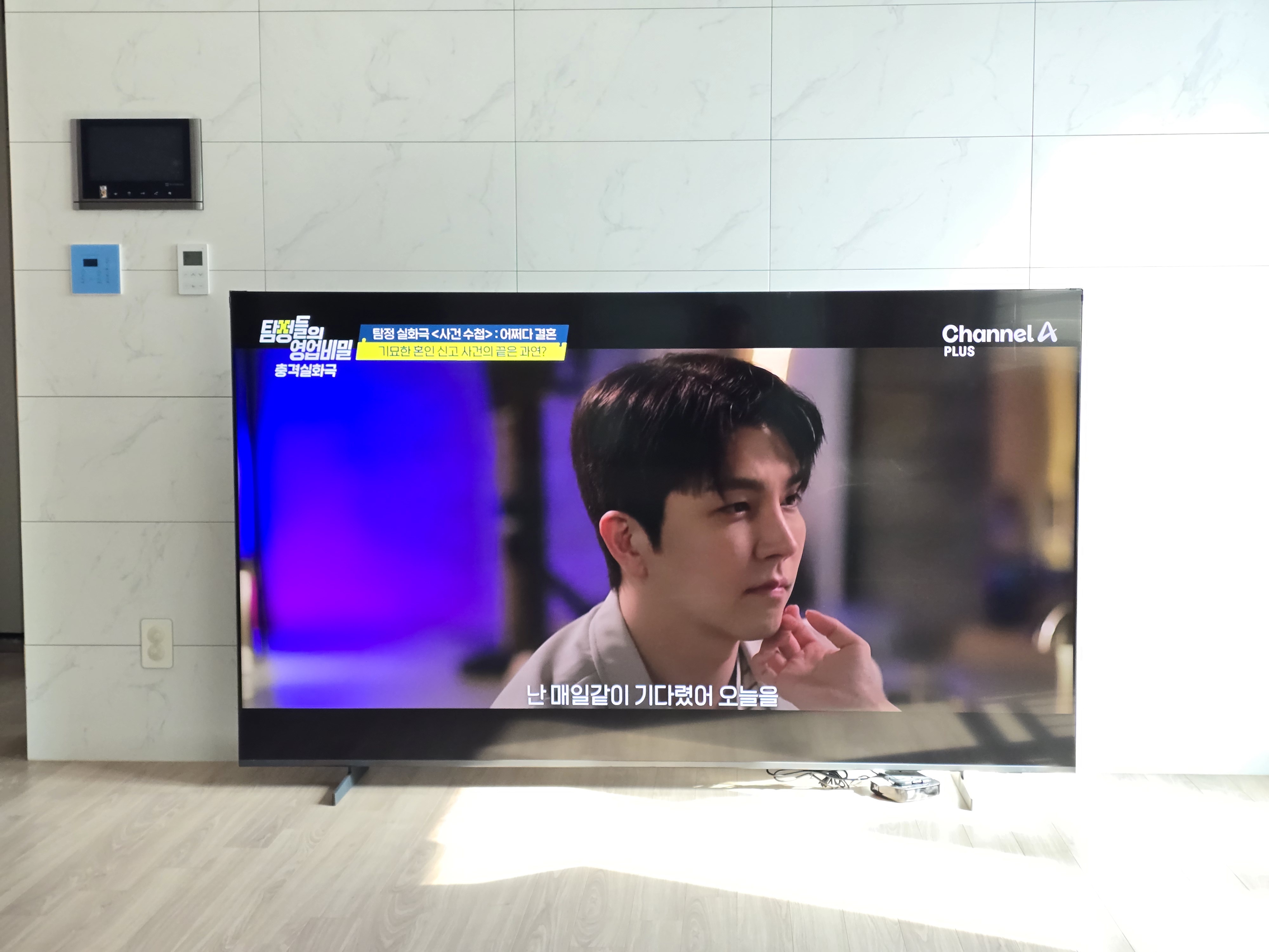 리뷰 이미지