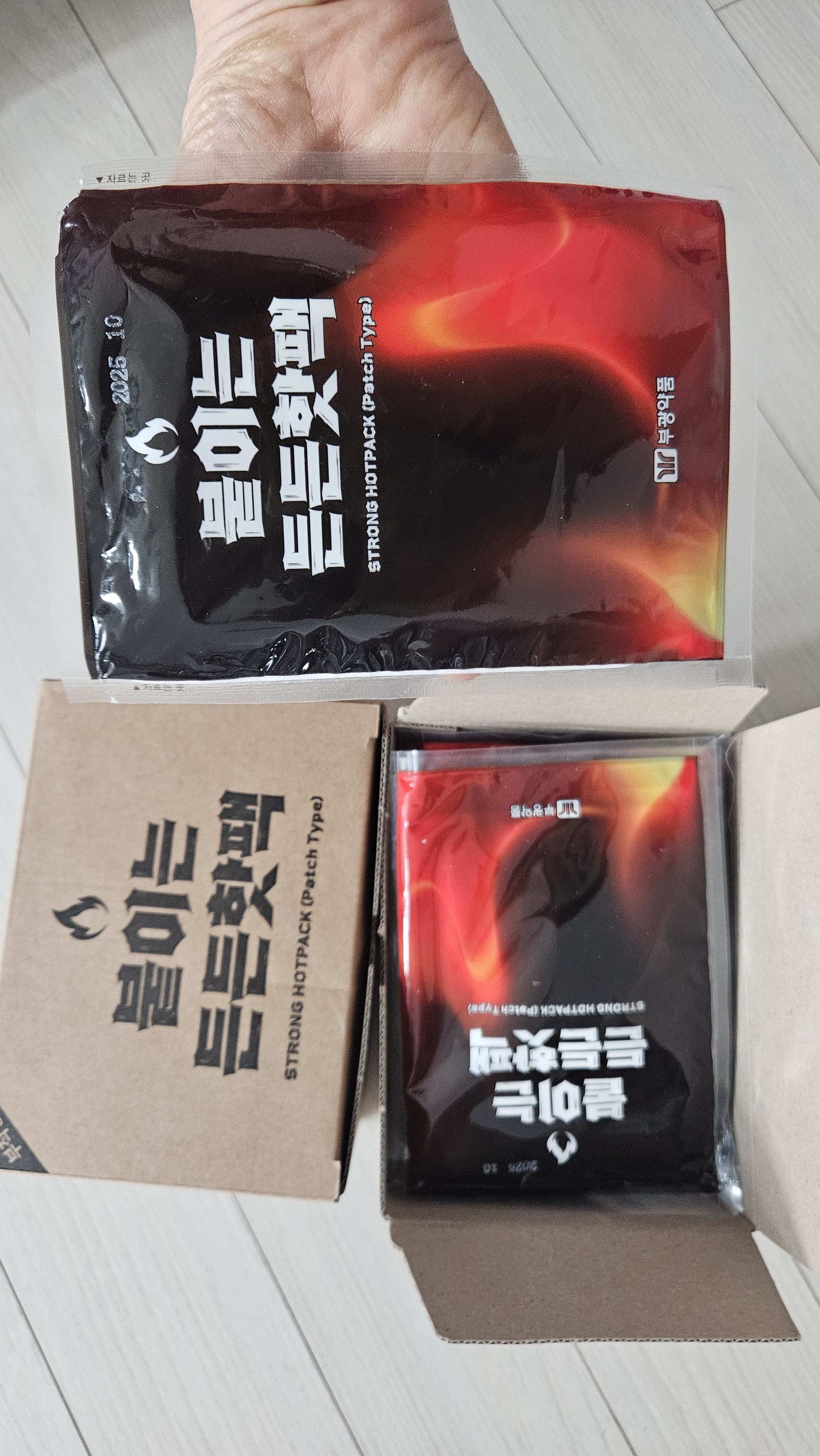 리뷰 이미지
