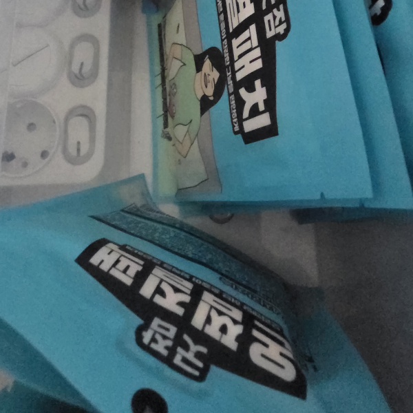 리뷰 이미지