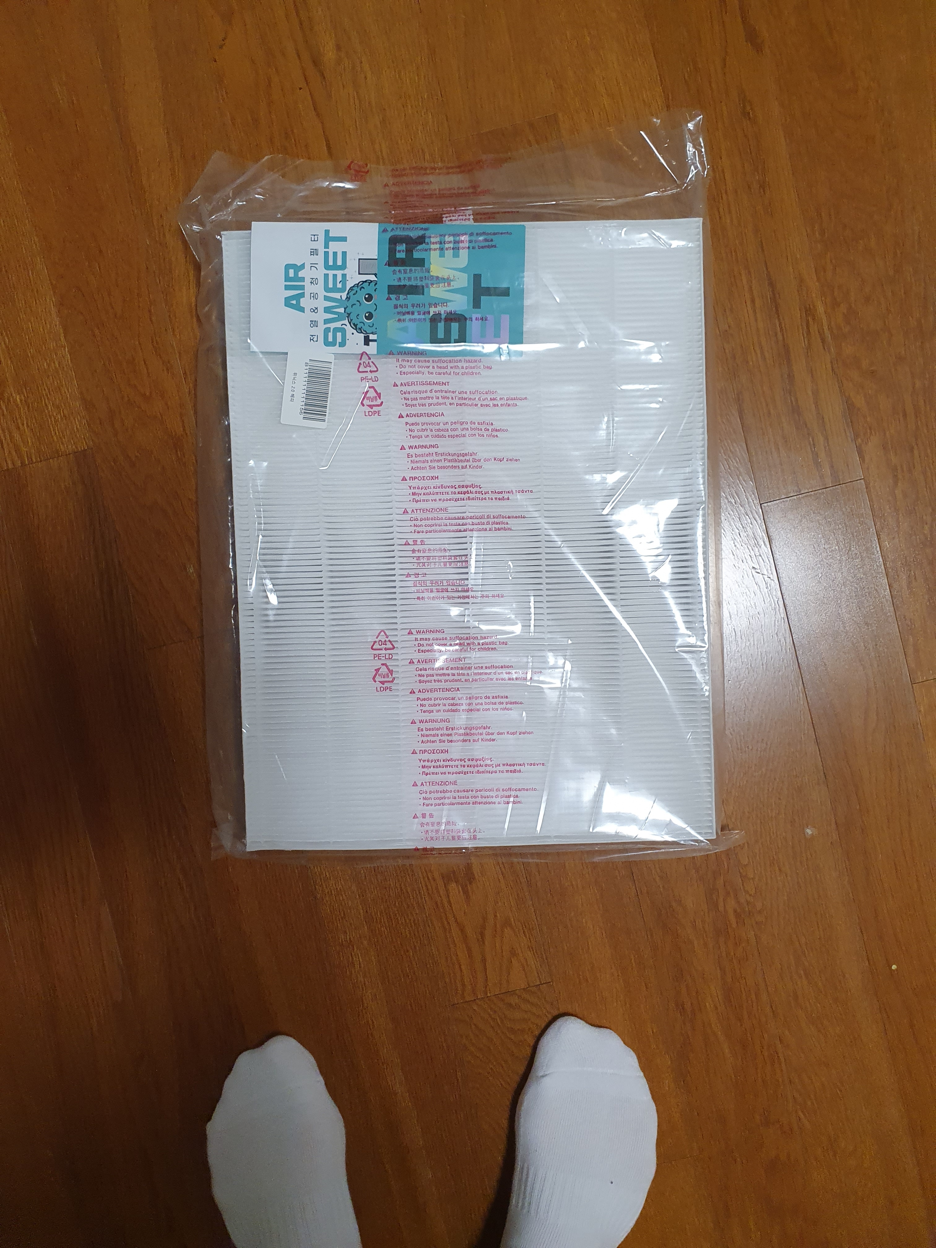 리뷰 이미지