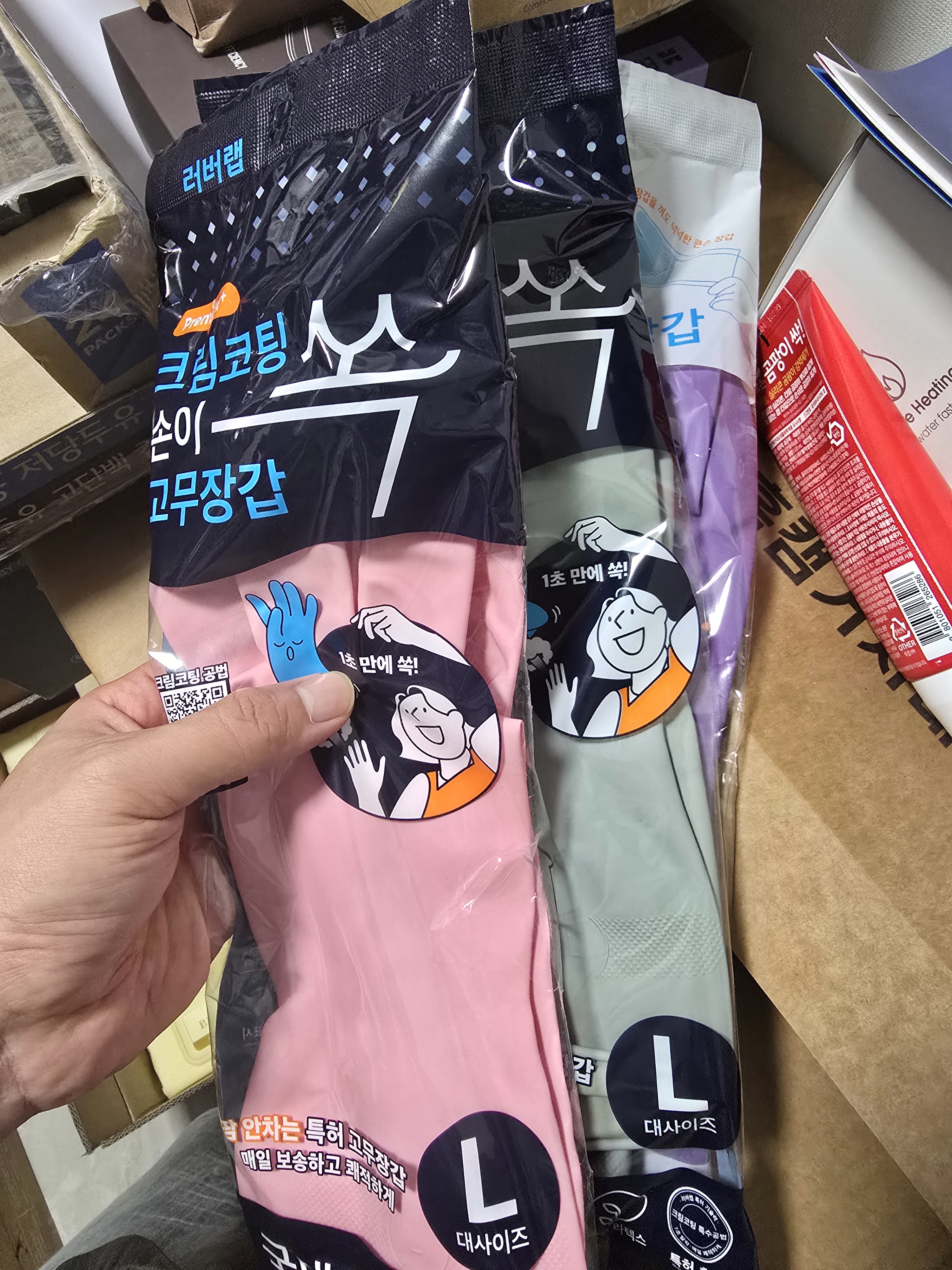 리뷰 이미지