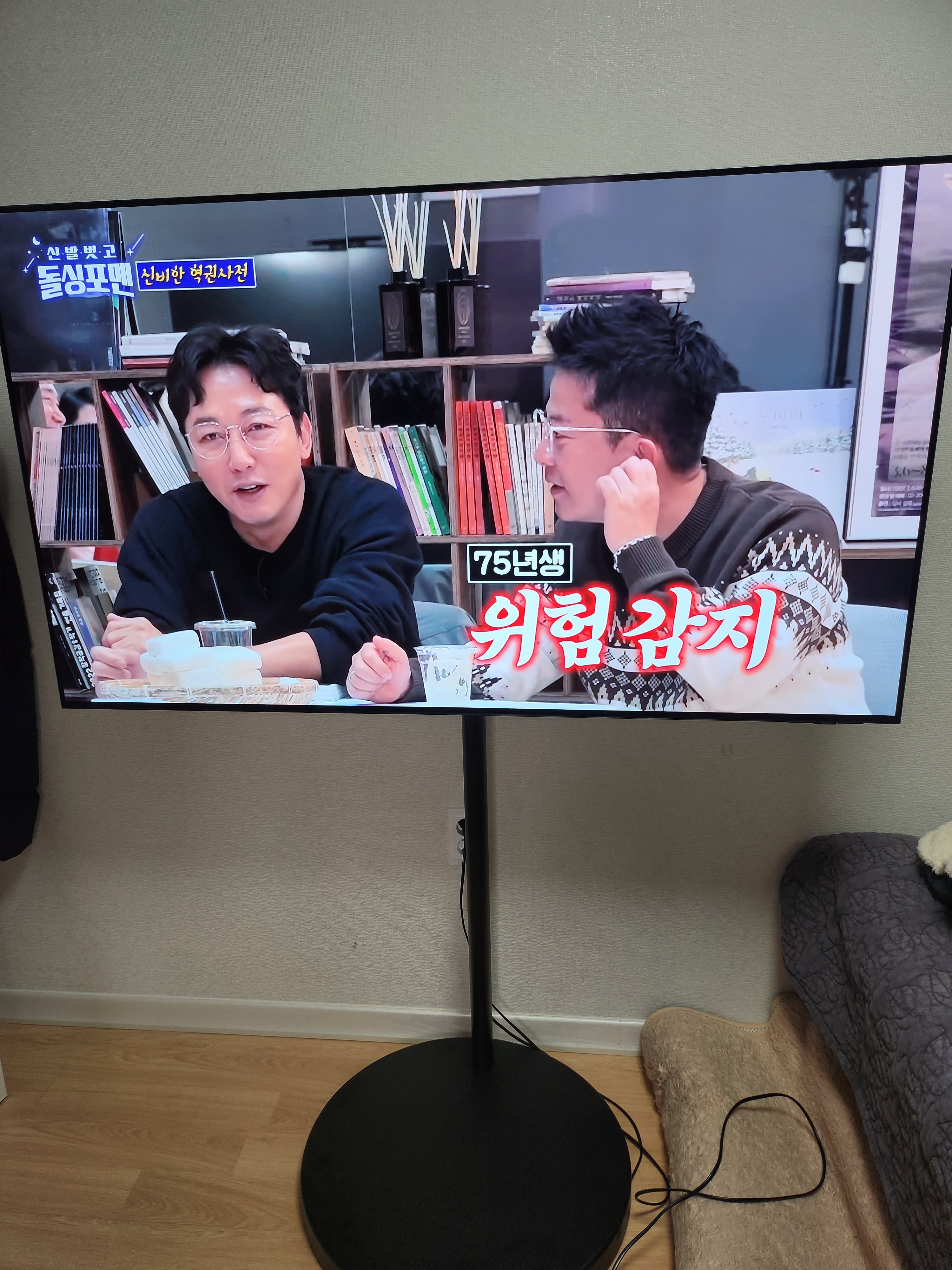 리뷰 이미지