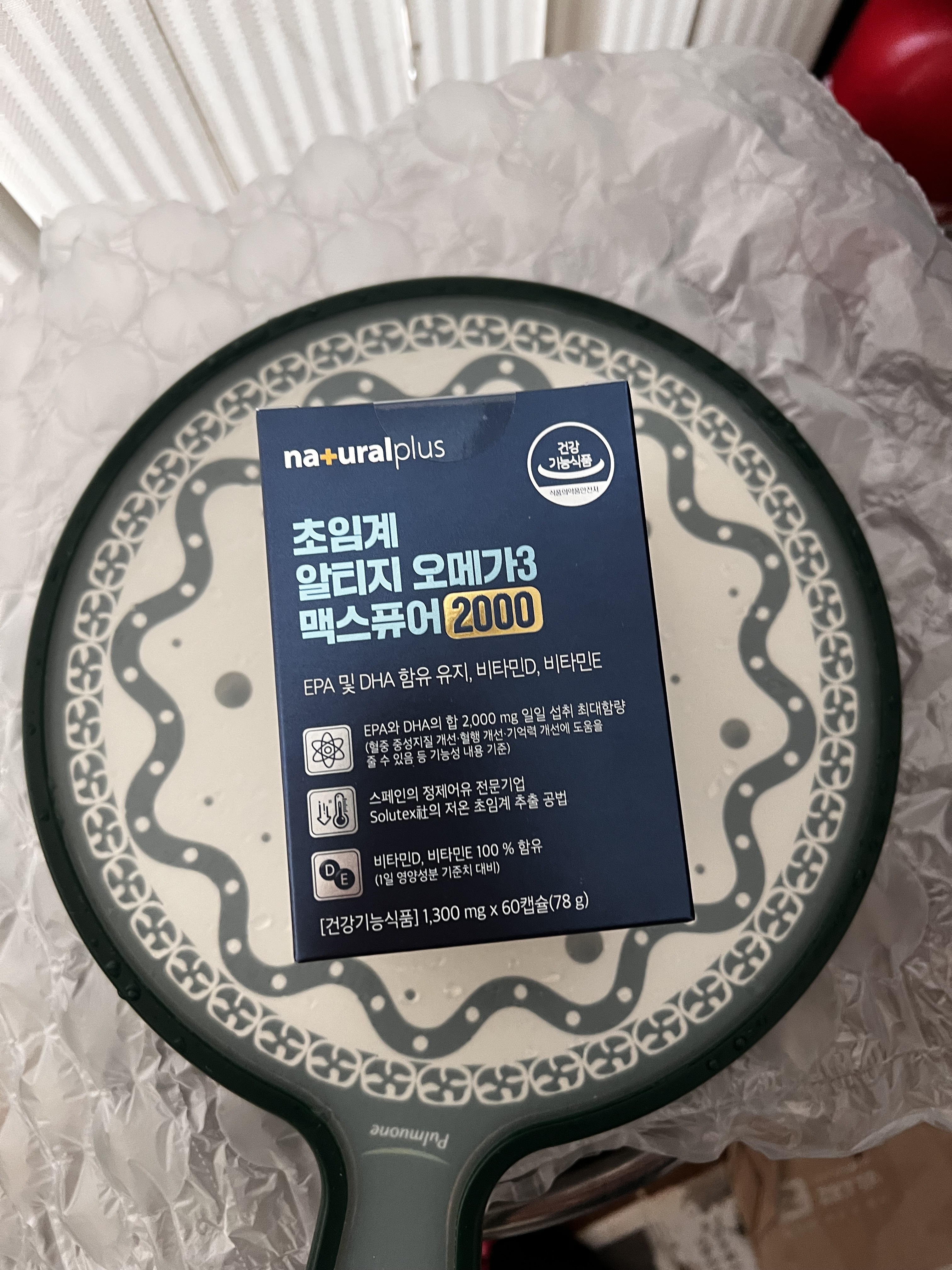 리뷰 이미지