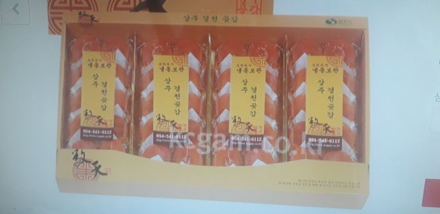 20260214_090740.jpg?type=w640