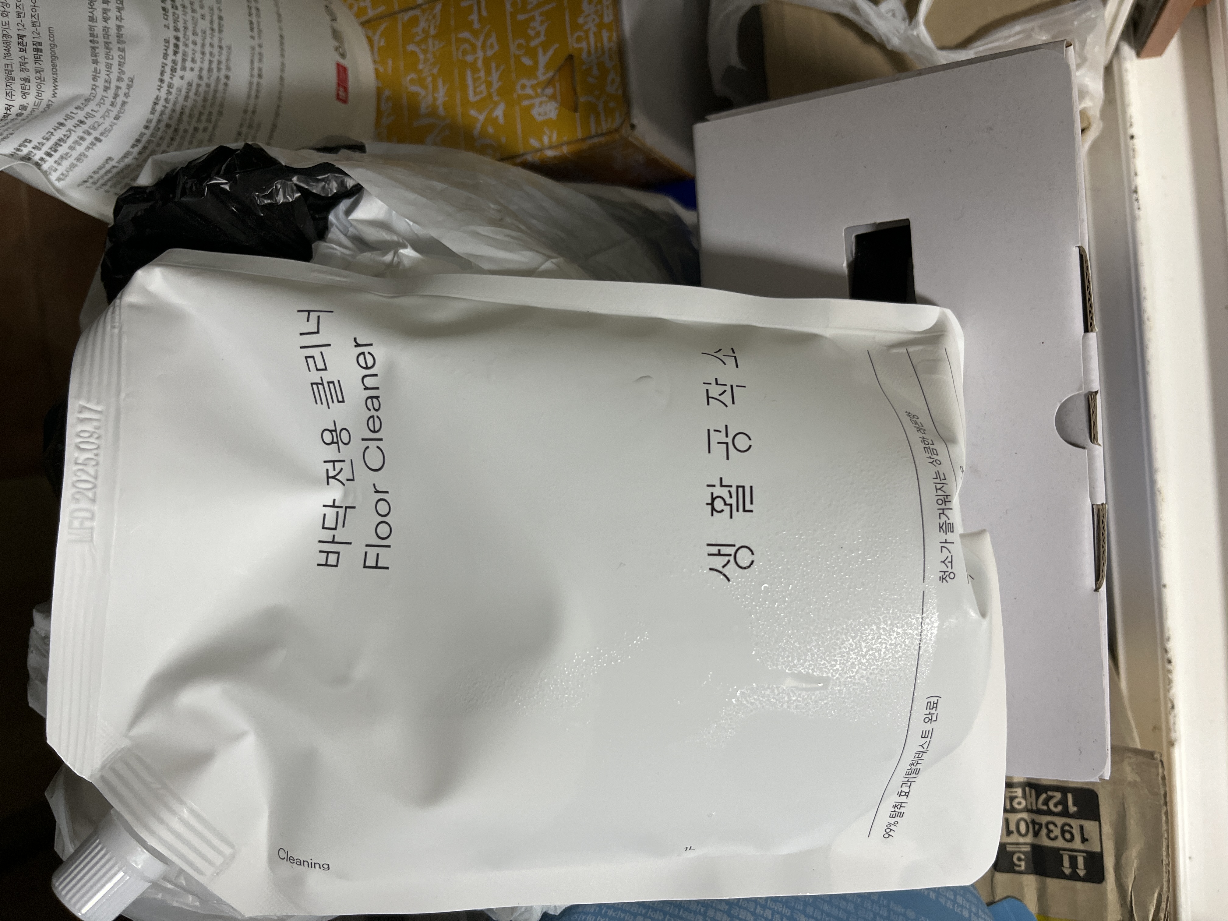 리뷰 이미지