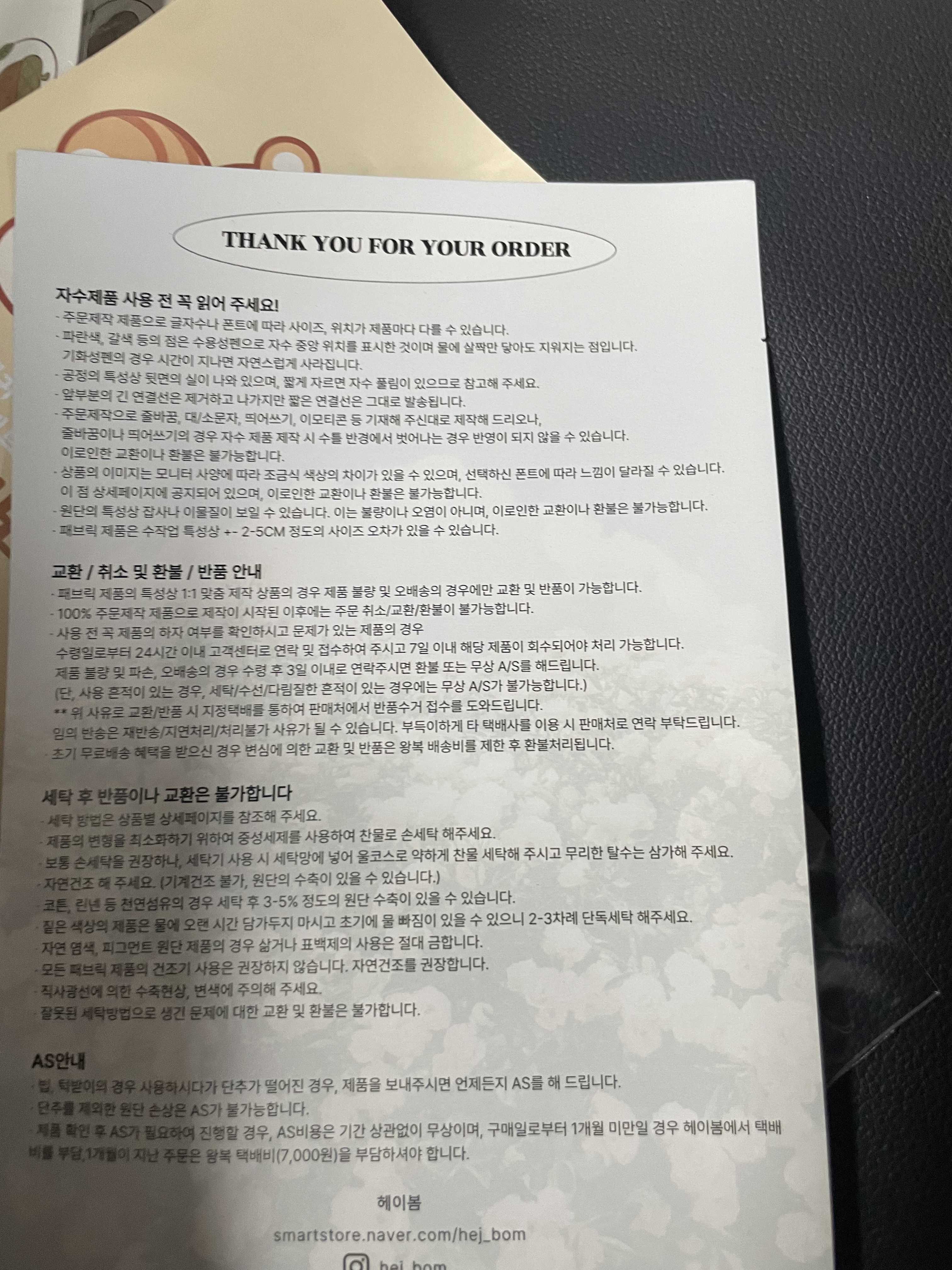 리뷰 이미지