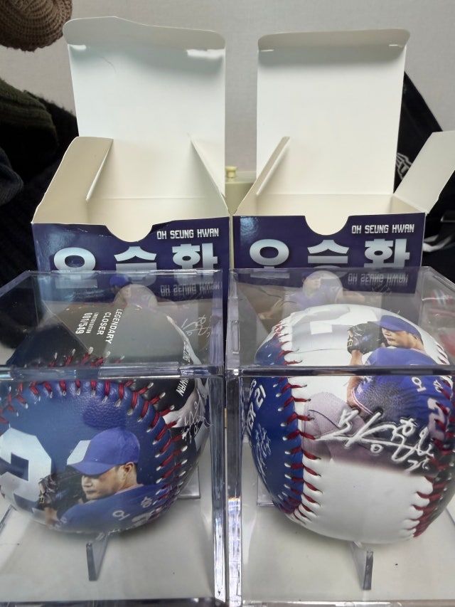 배송빠르고 상품마음에들어요