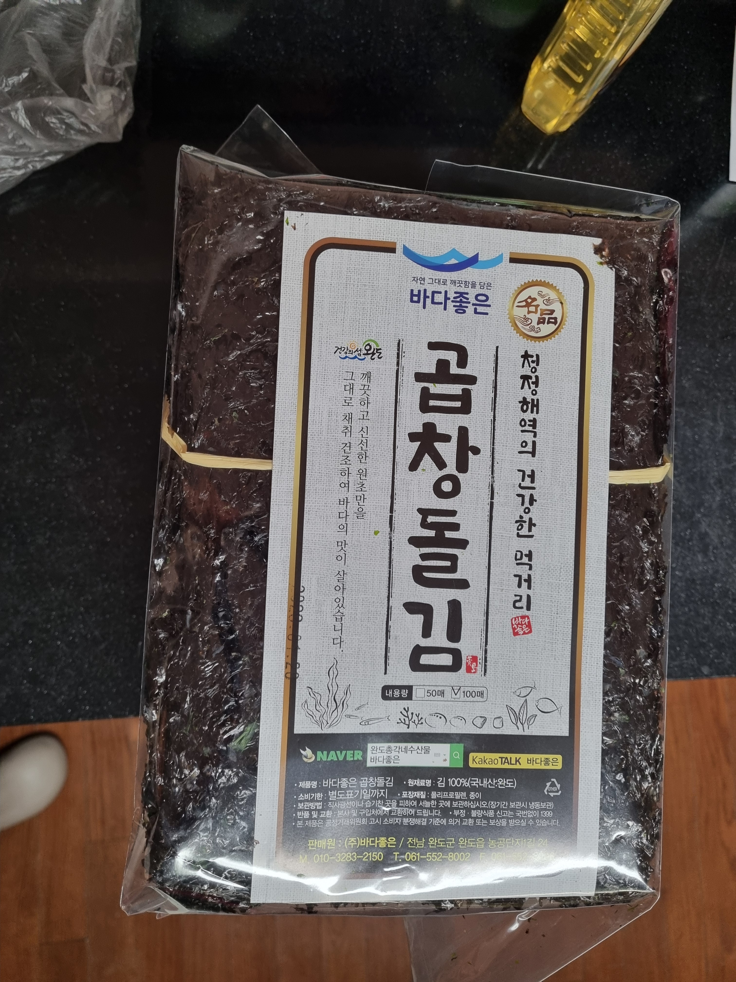 리뷰 이미지