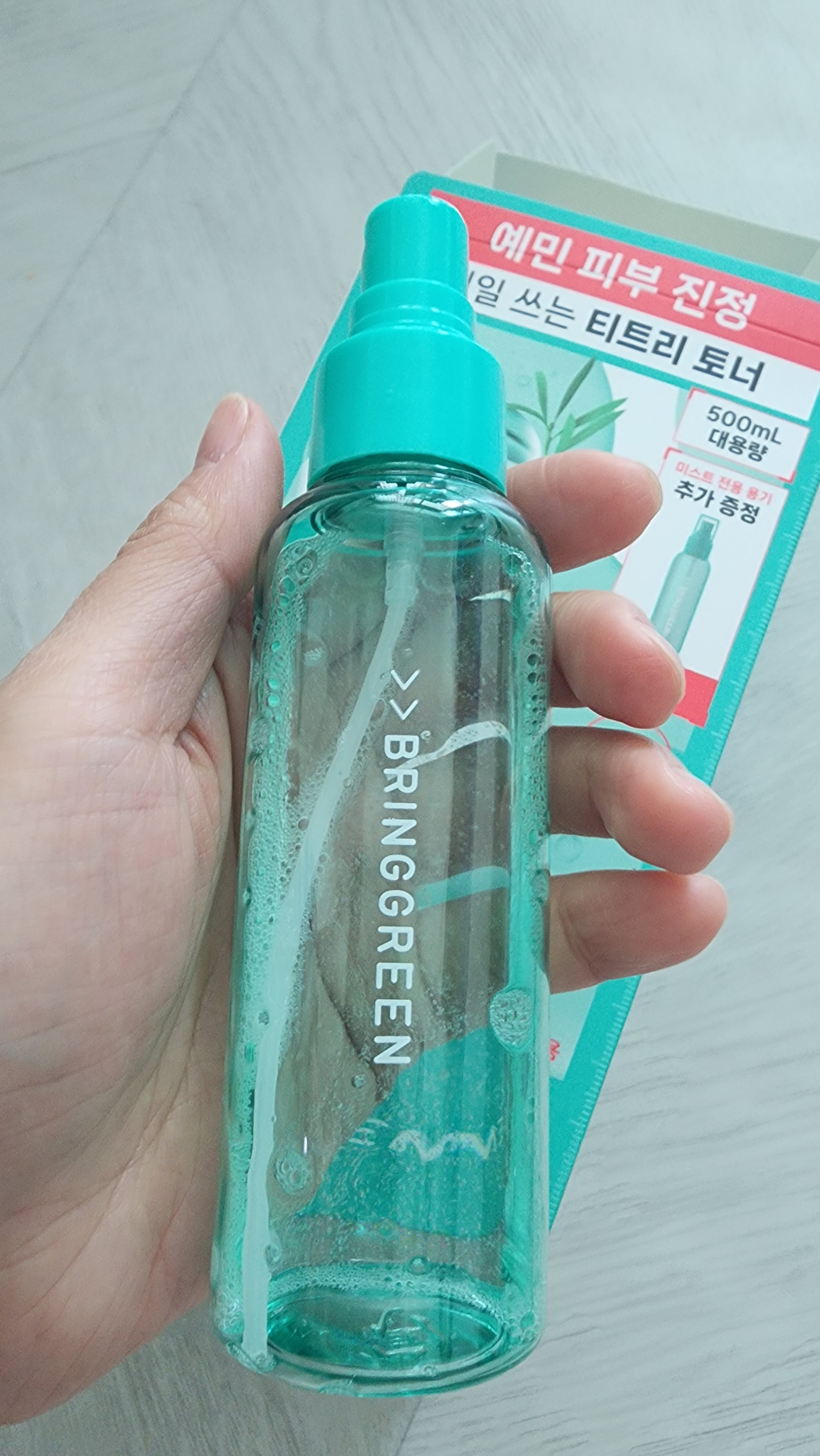 리뷰 이미지